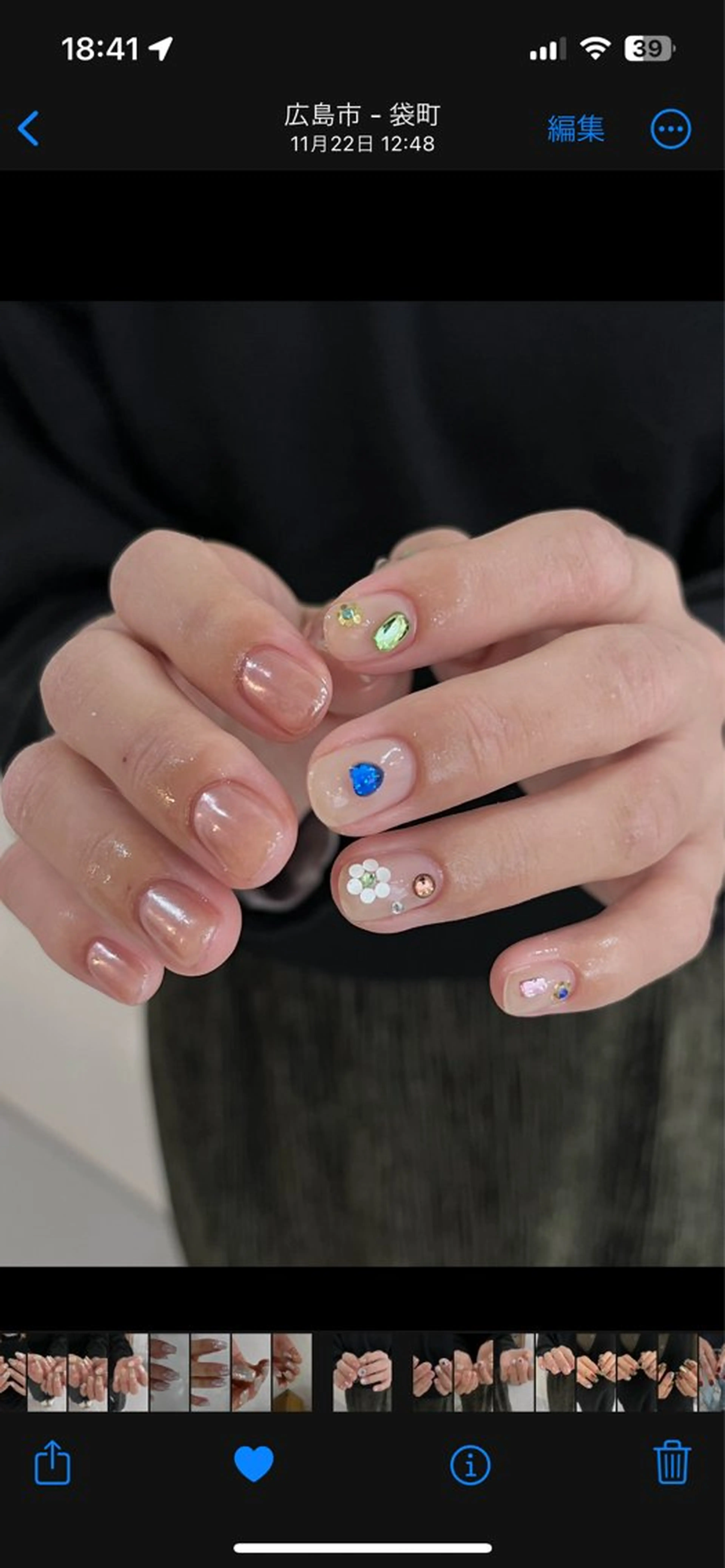 ネイル LETTER_& SAKIのネイルデザイン