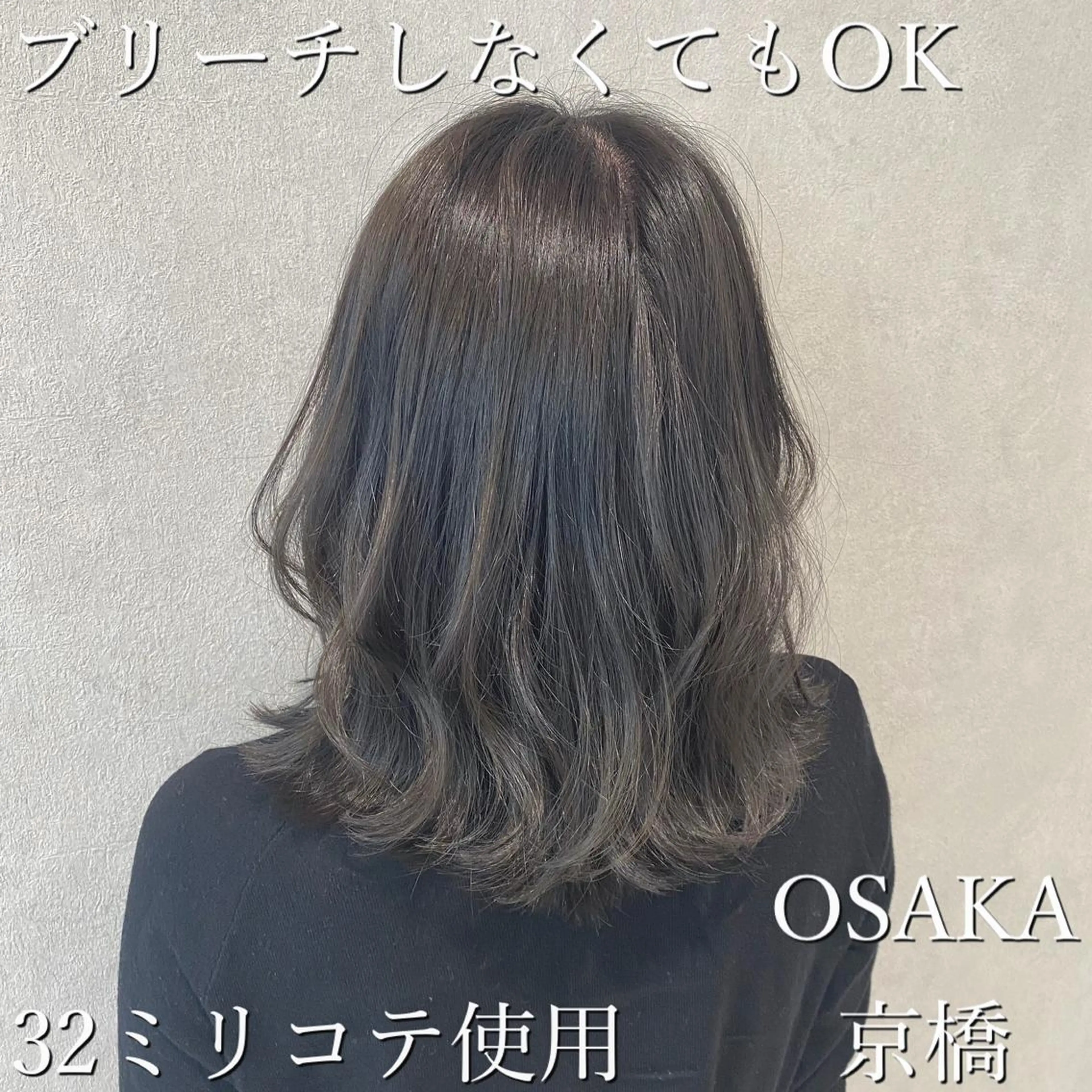 ミディアム hair salon MEMENTOのヘアスタイル