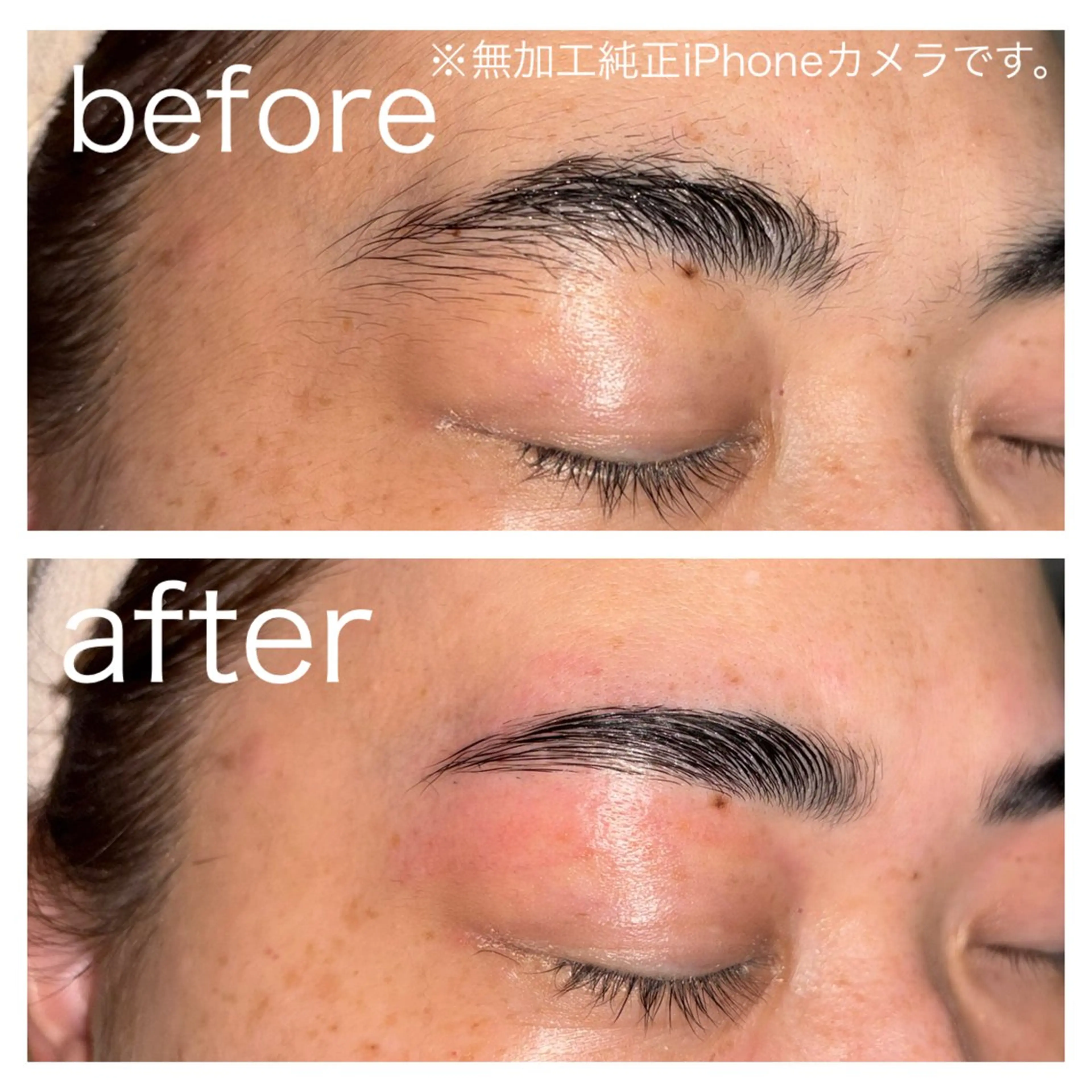 エステ 寺田 志帆のエステ・リラクイメージ