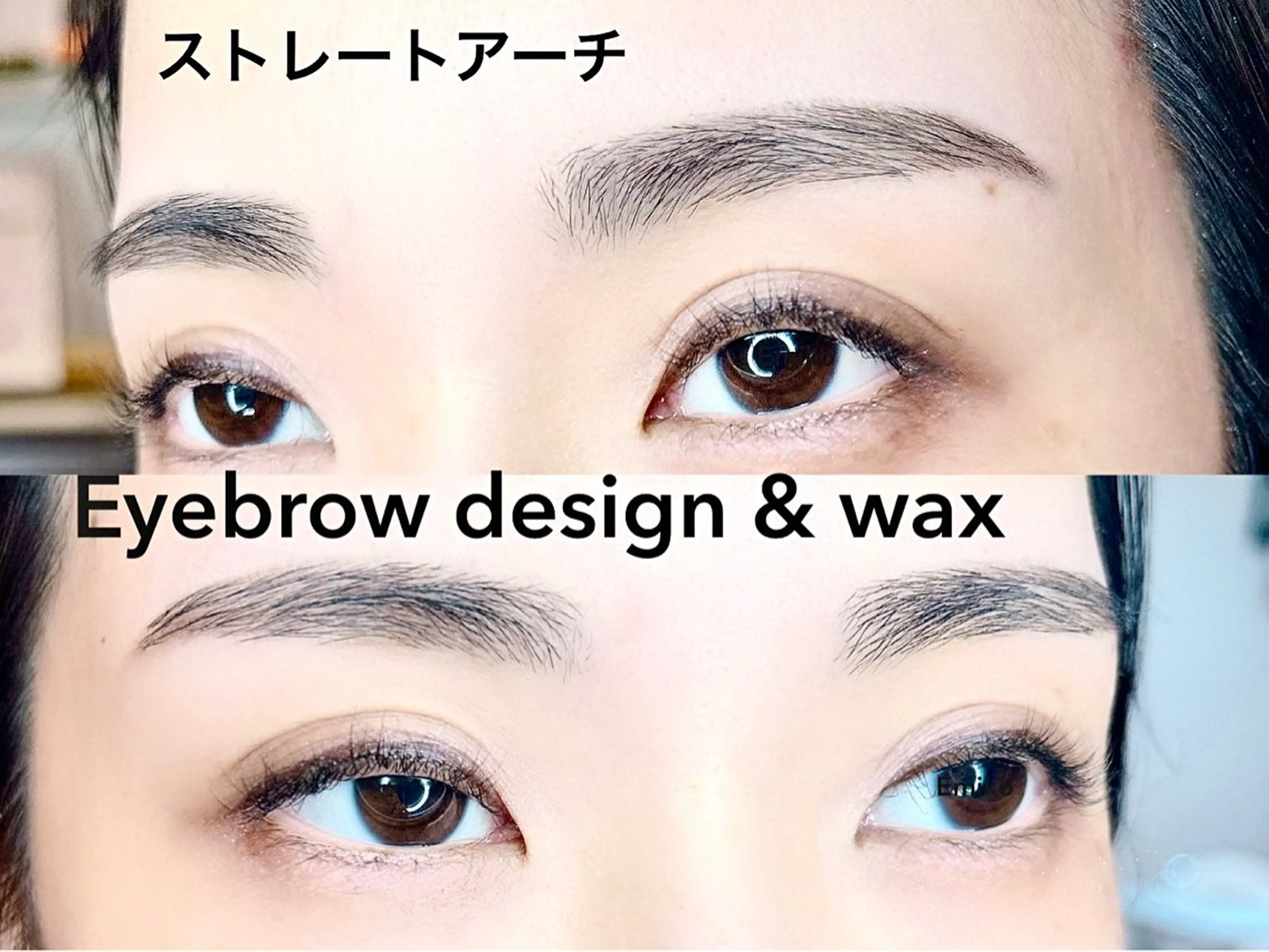 アイブロウ 美まつ毛❤️美眉毛 🌈✨Mebereのマツエク・マツパデザイン