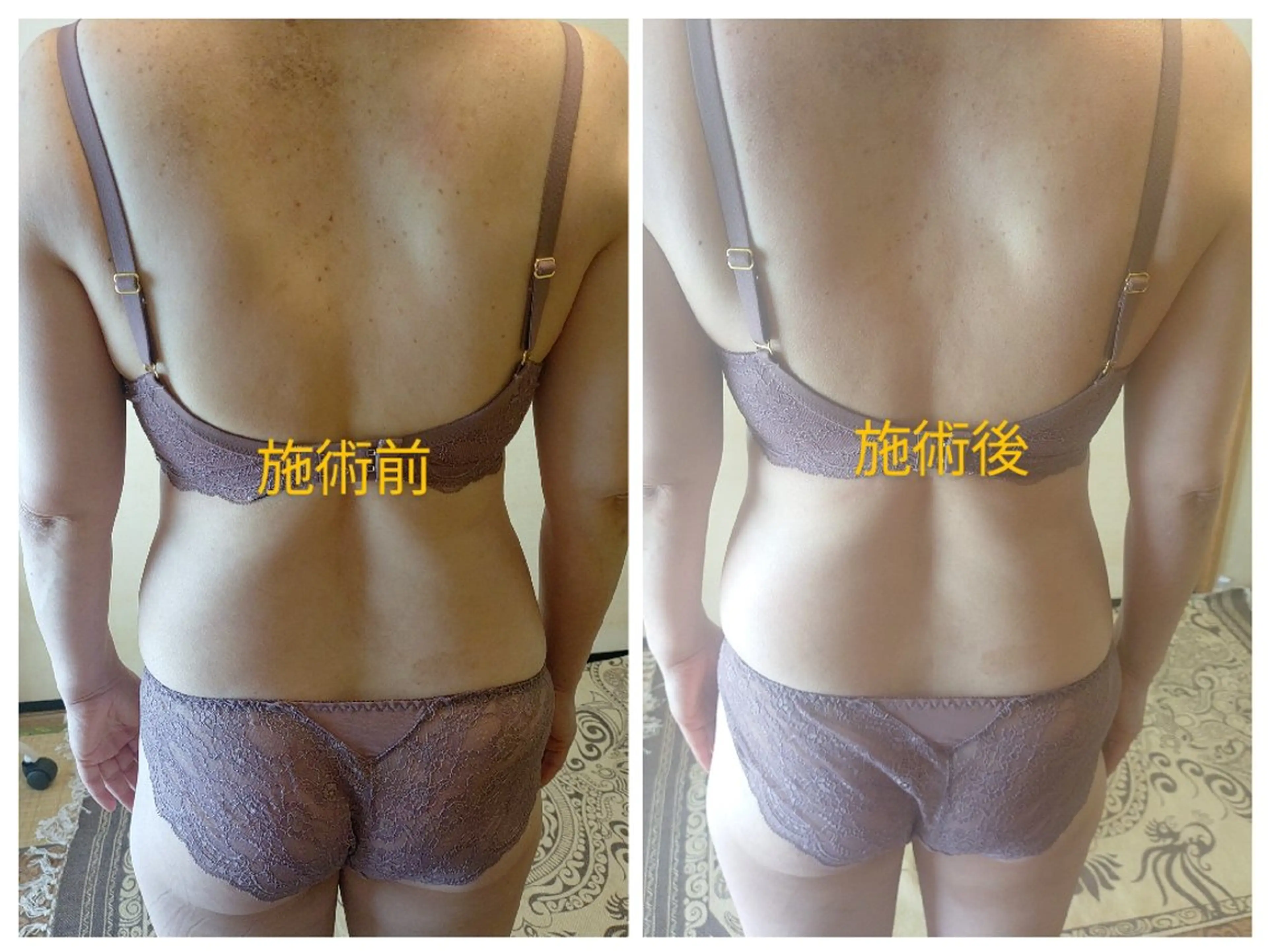 ☆リラックス☆ ジュリーのエステ・リラクイメージ