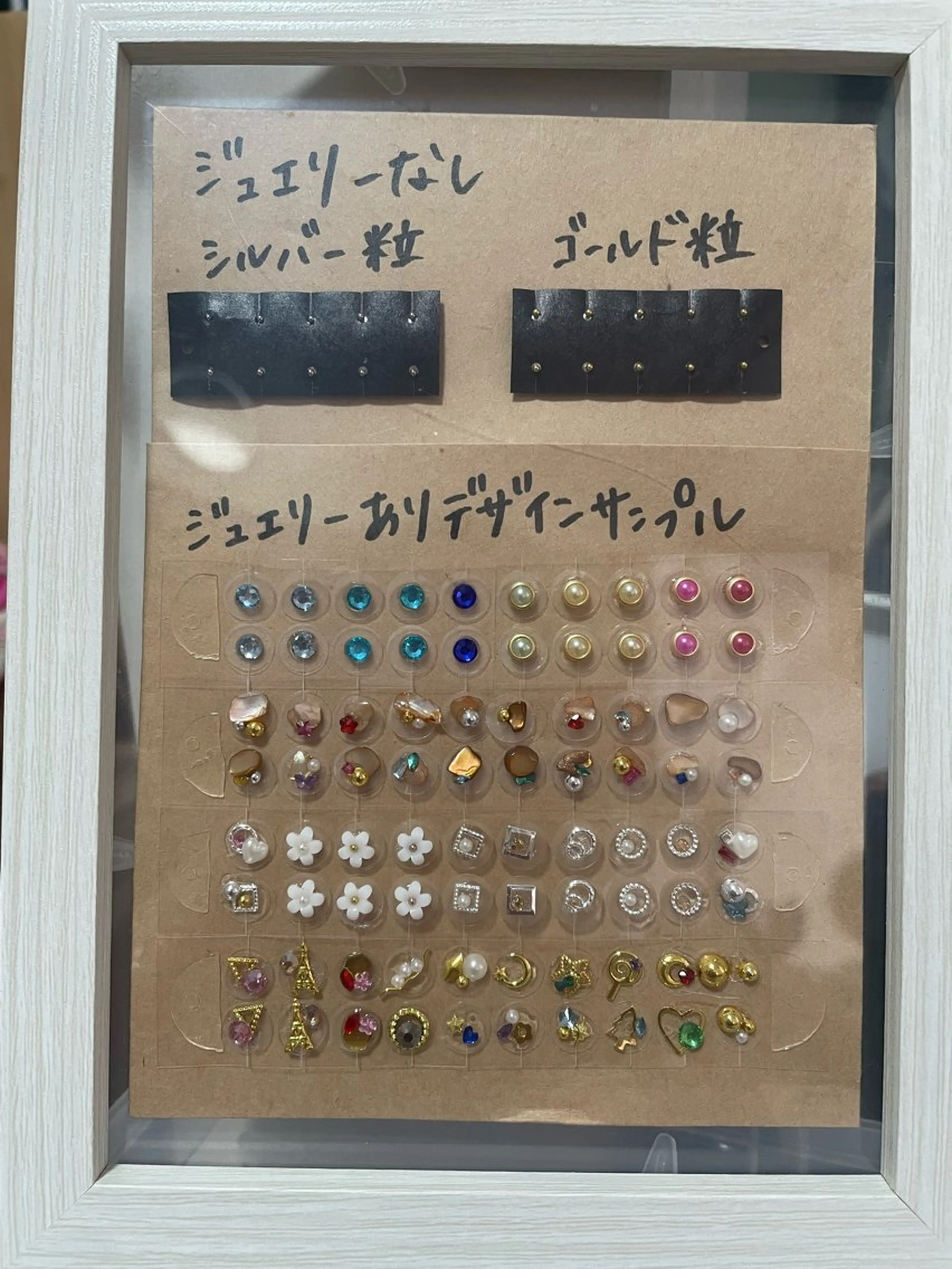 エステ リラク アロマリンパ/リフト アップ小顔CALMEのエステ・リラクイメージ