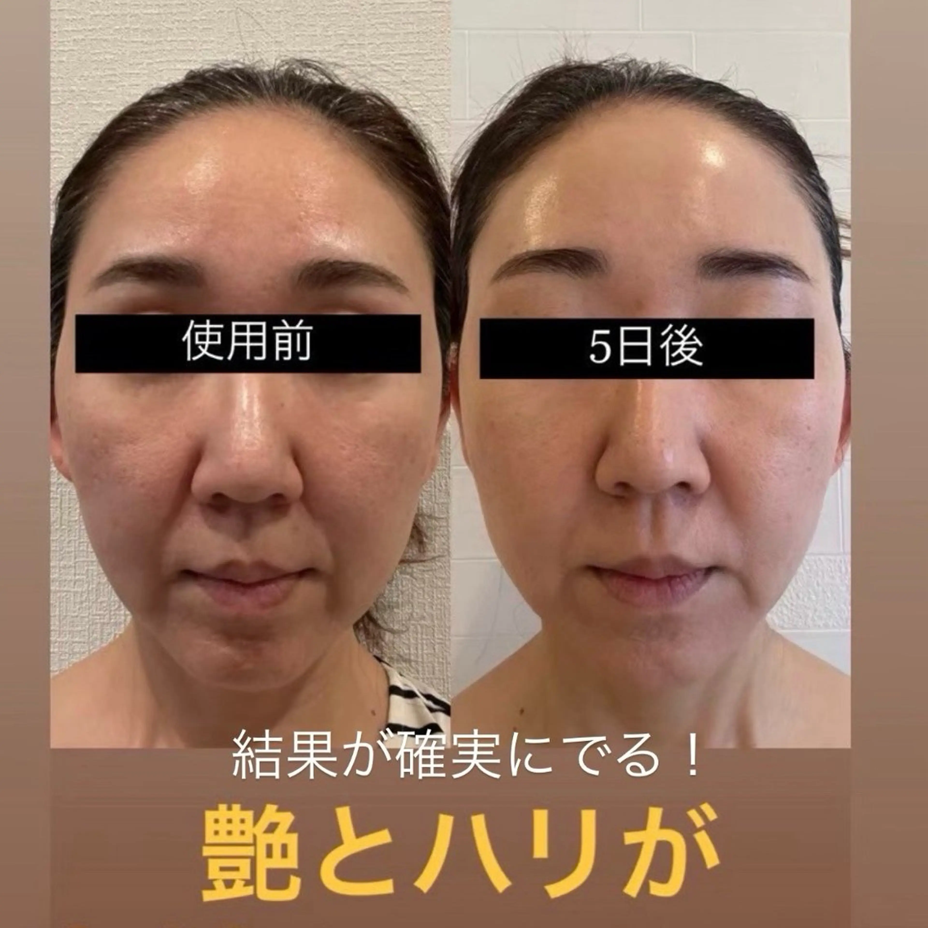 New __のその他イメージ