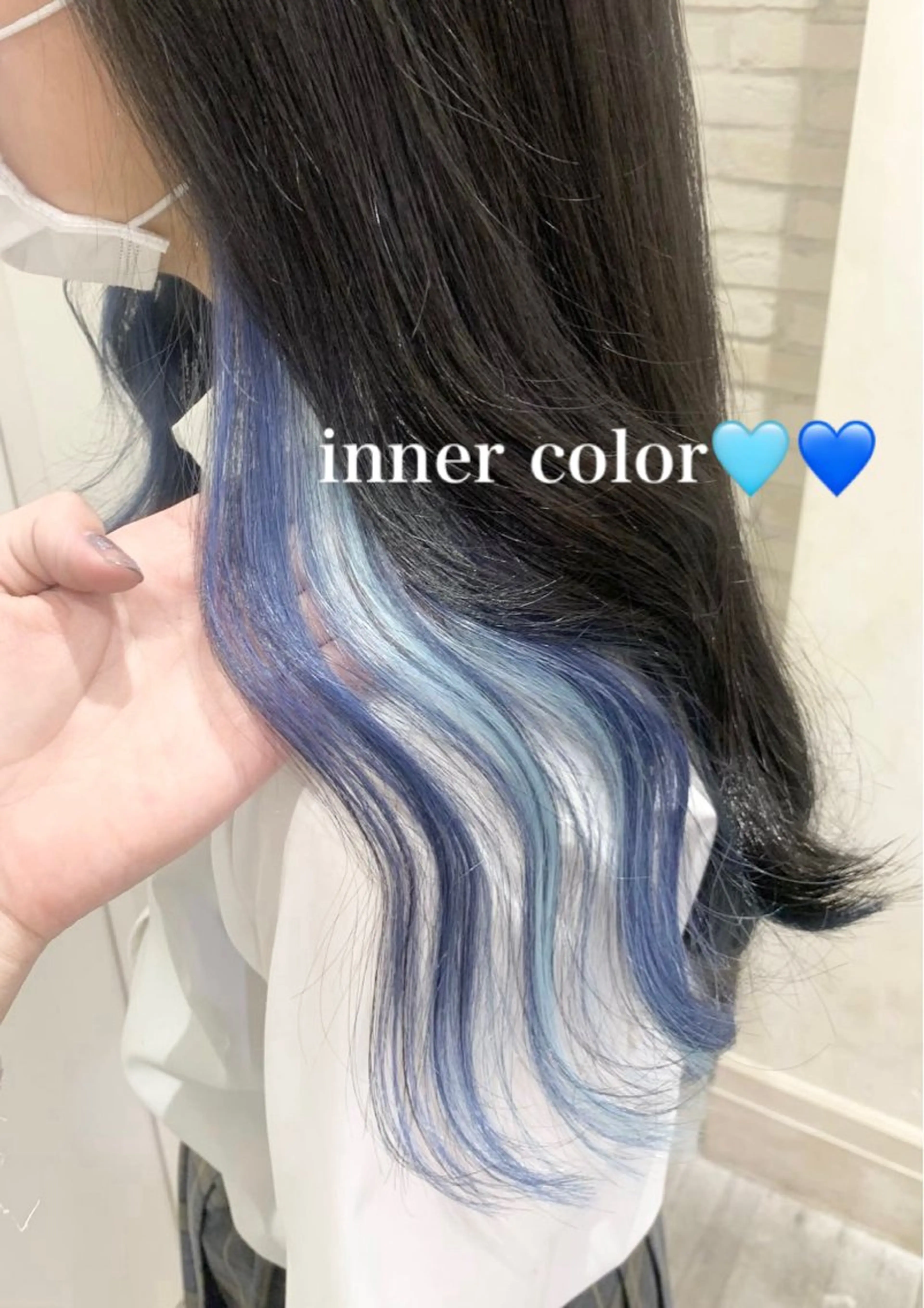 ロング カラー カット エクステ 髪質改善カラー🤍 エクステ✨君島由実子のヘアスタイル