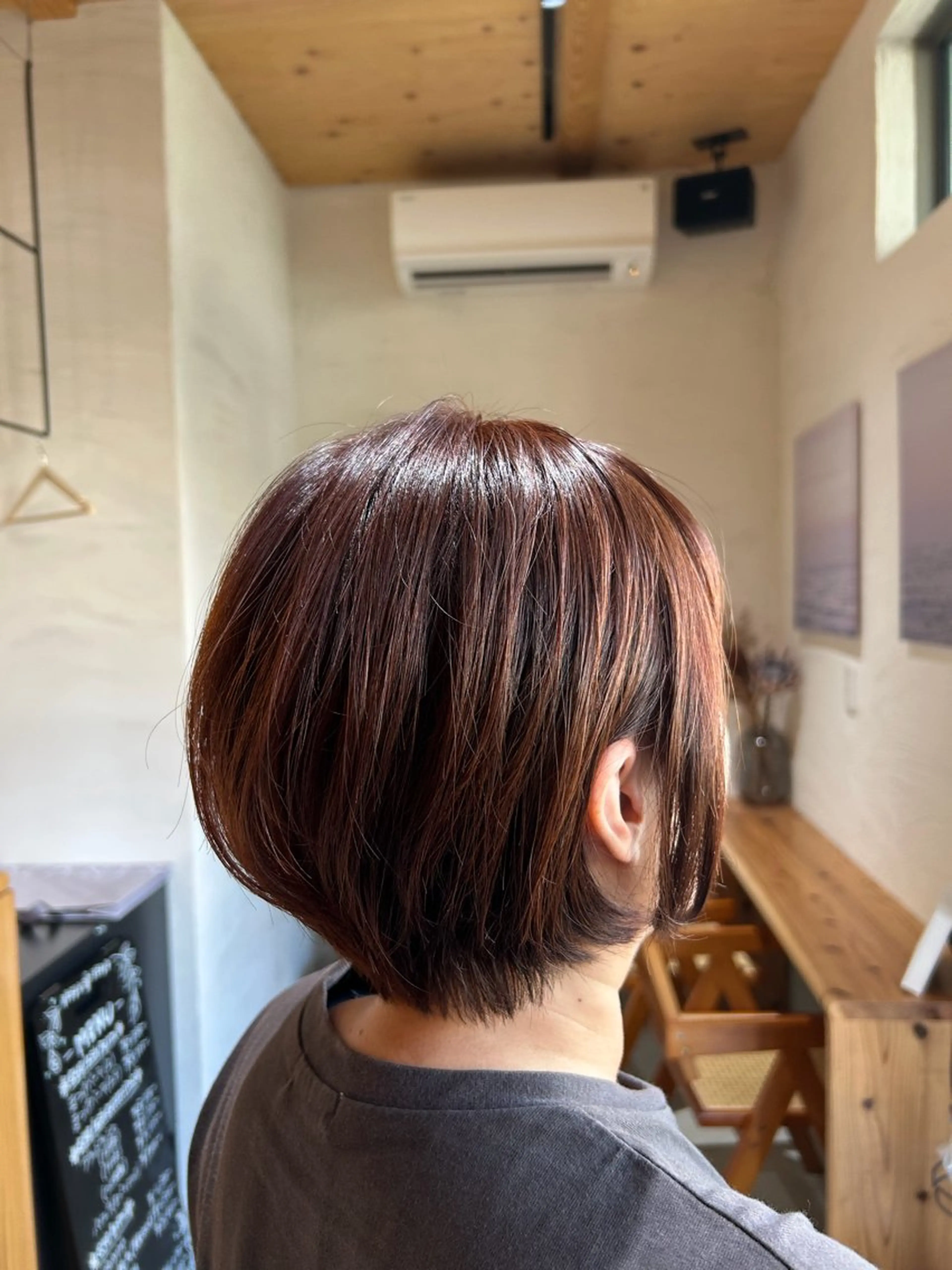 カット＋髪質改善カラー＋トリートメントの写真