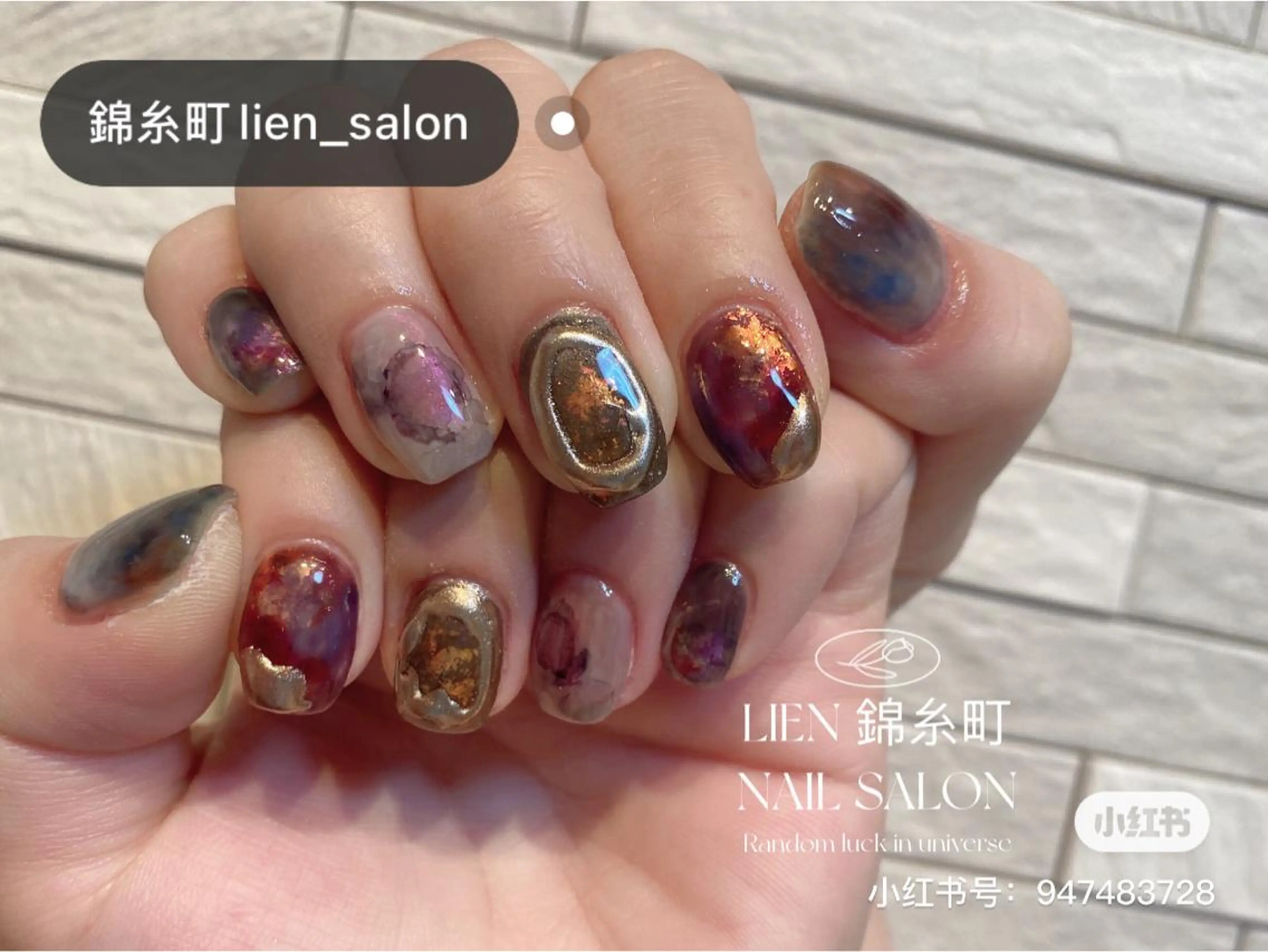 ネイル Lien_リエン ゆみのネイルデザイン