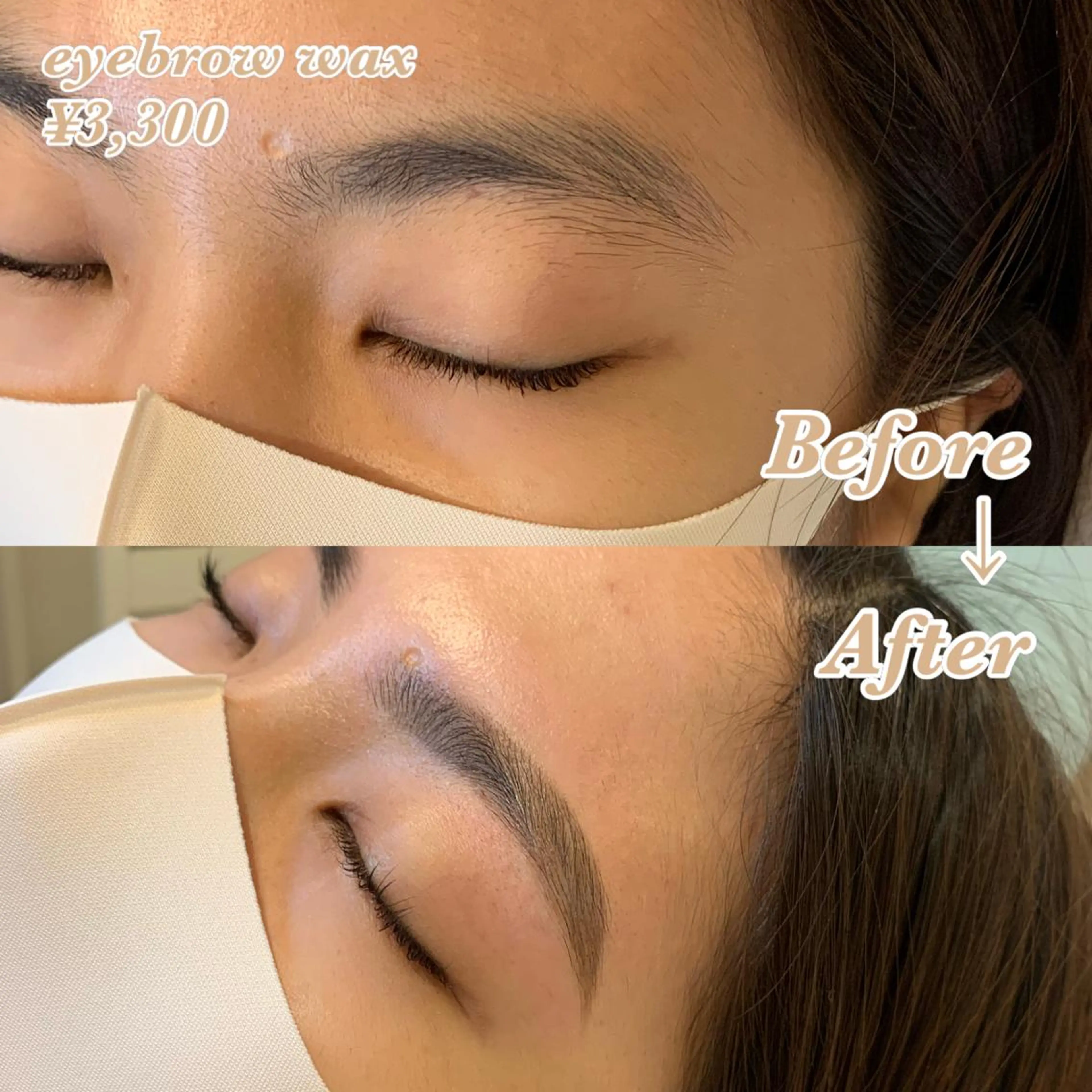 Kana 🍋 ハイトーン【高円寺】のヘアスタイル