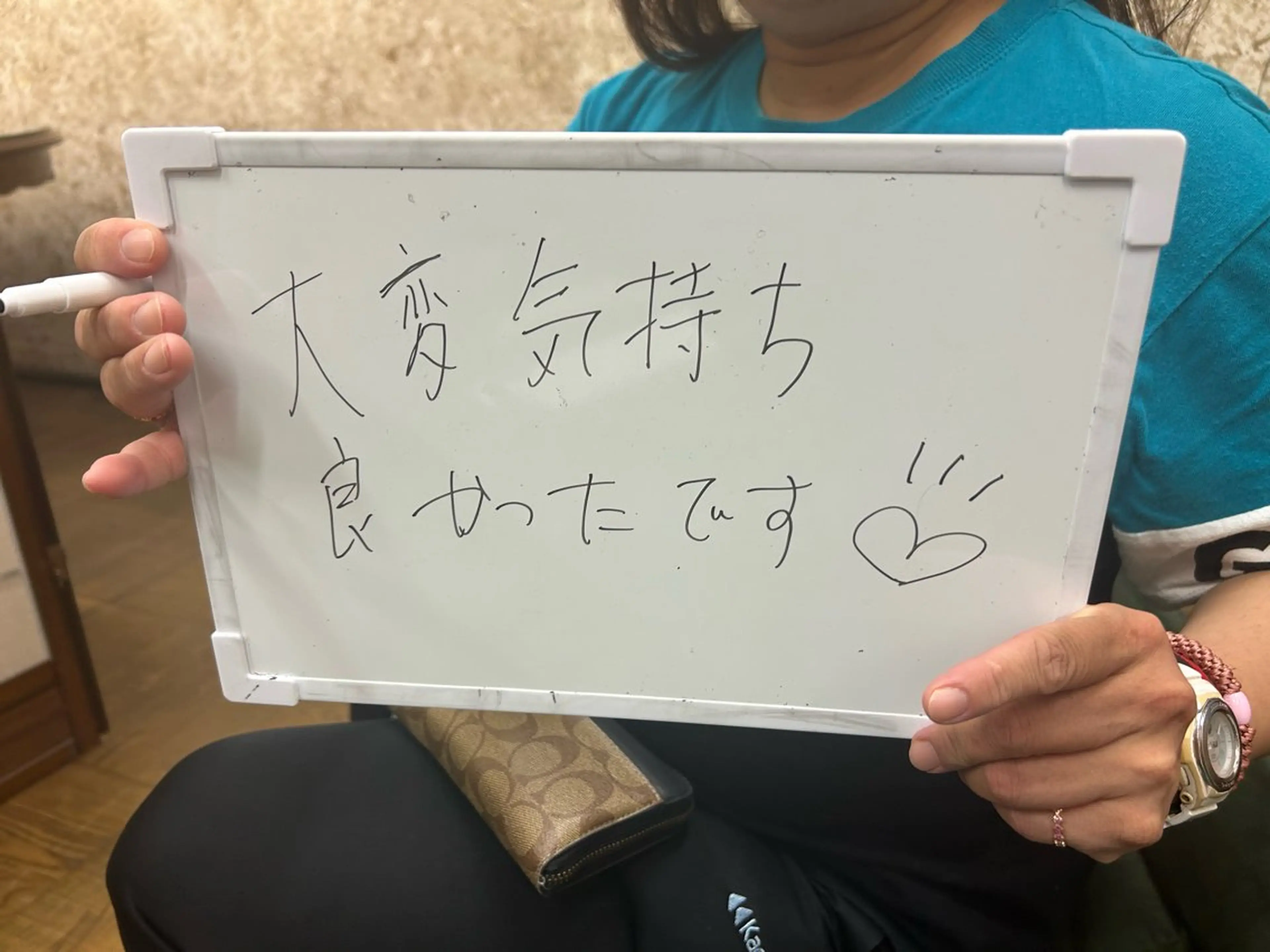 温活サロン ゆらりのエステ・リラクイメージ