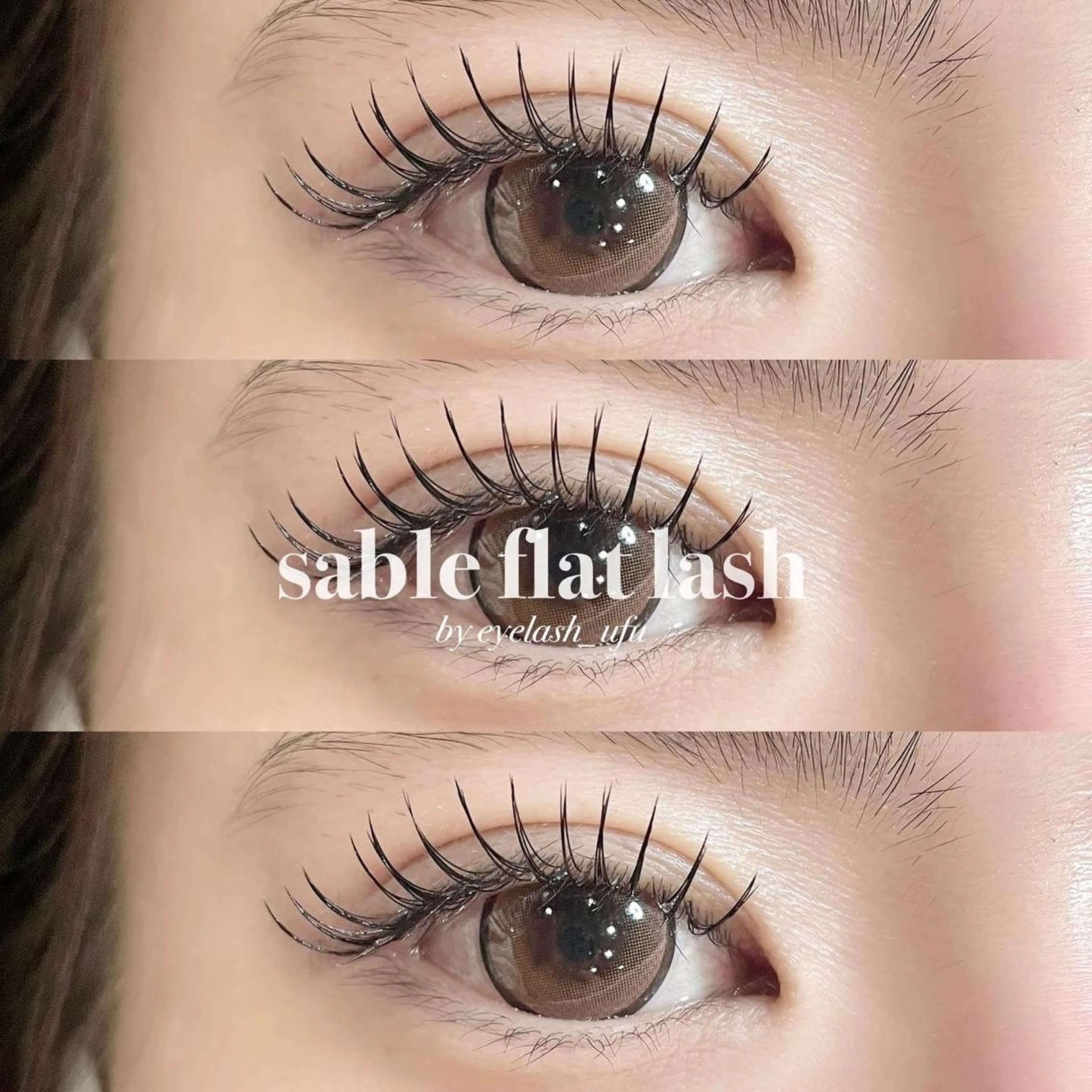 マツエク・マツパ マツエク eyelash ufuのマツエク・マツパデザイン
