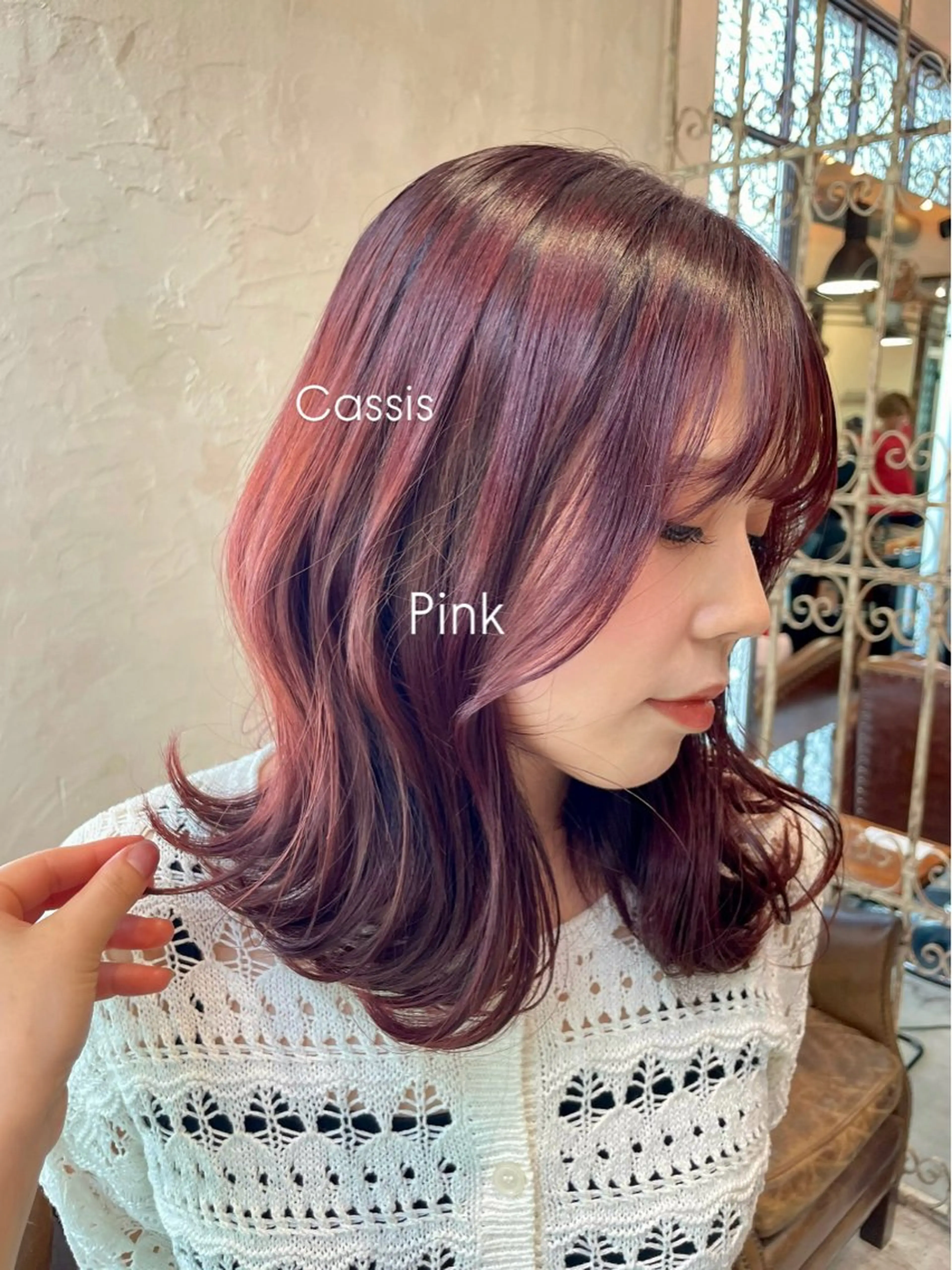 セミロング カラー カシス ピンクカラー くびれヘア 韓国風ヘア kahona/カラー /パーマ/銀座のヘアスタイル