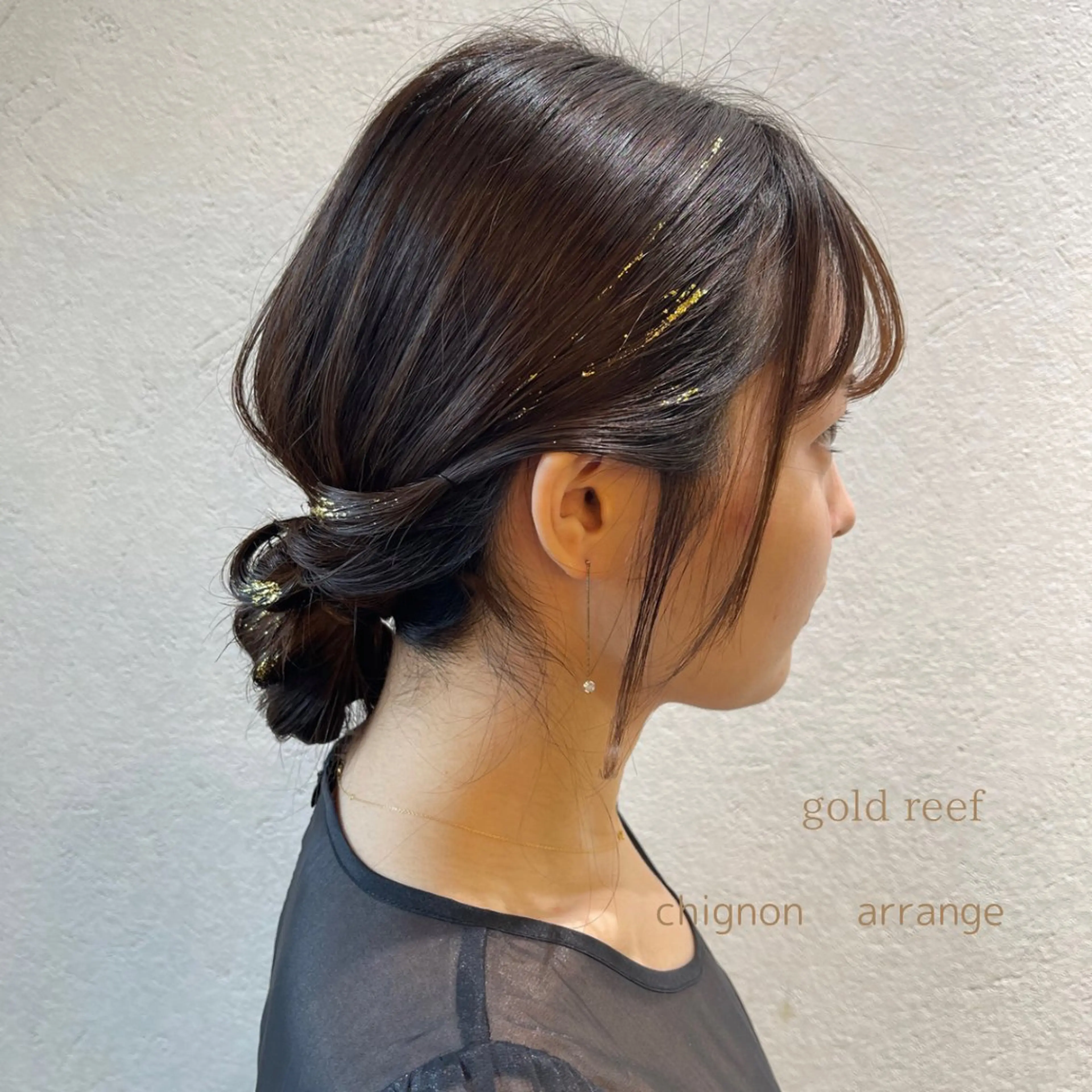 ミディアム ヘアアレンジ 結婚式・ブライダル デート 卒業式のヘアスタイル ヘアセット charm《銀座》 ヘアセット/縮毛矯正のヘアスタイル