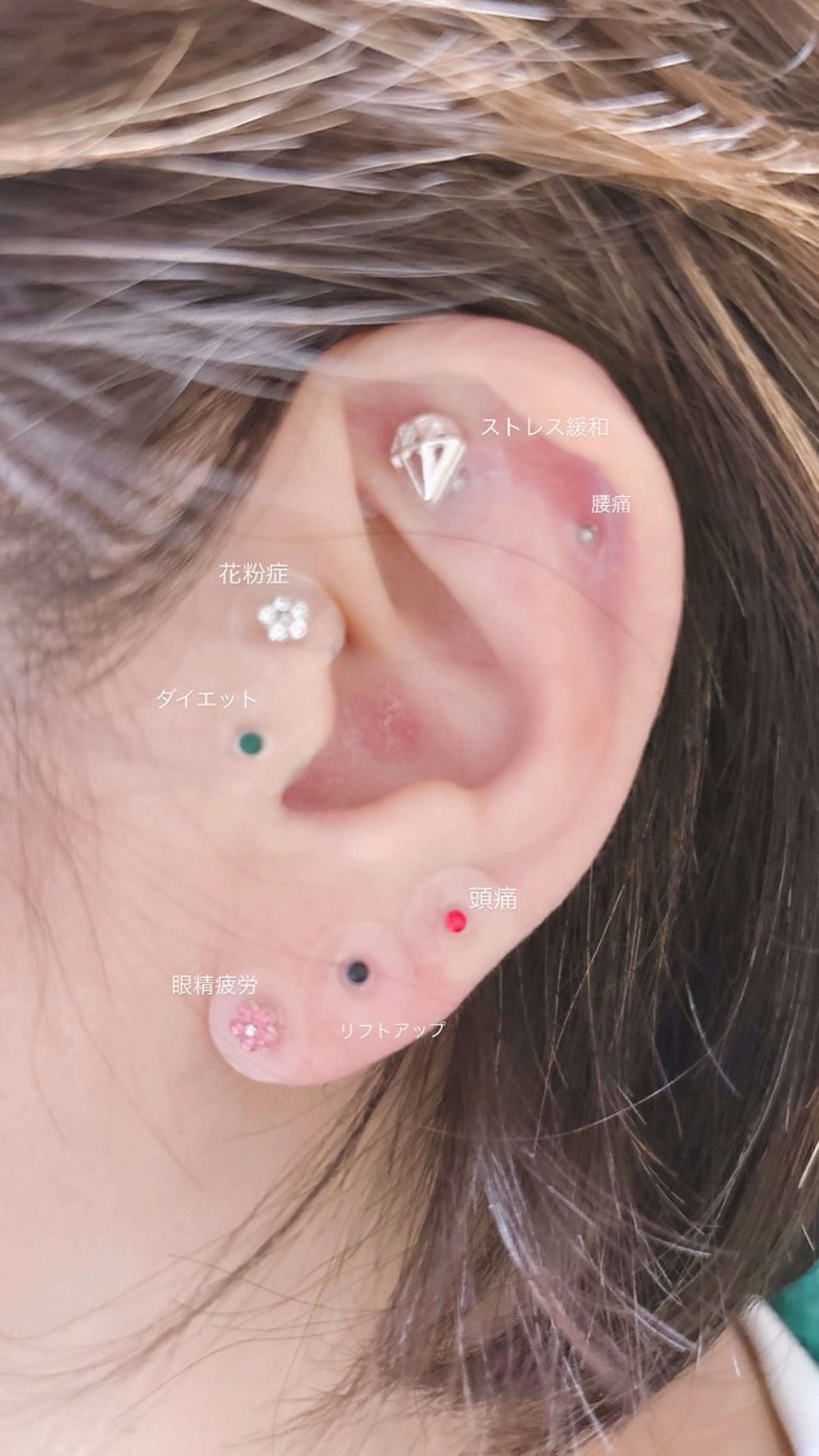 Muu. 耳ツボジュエリー💎のその他イメージ