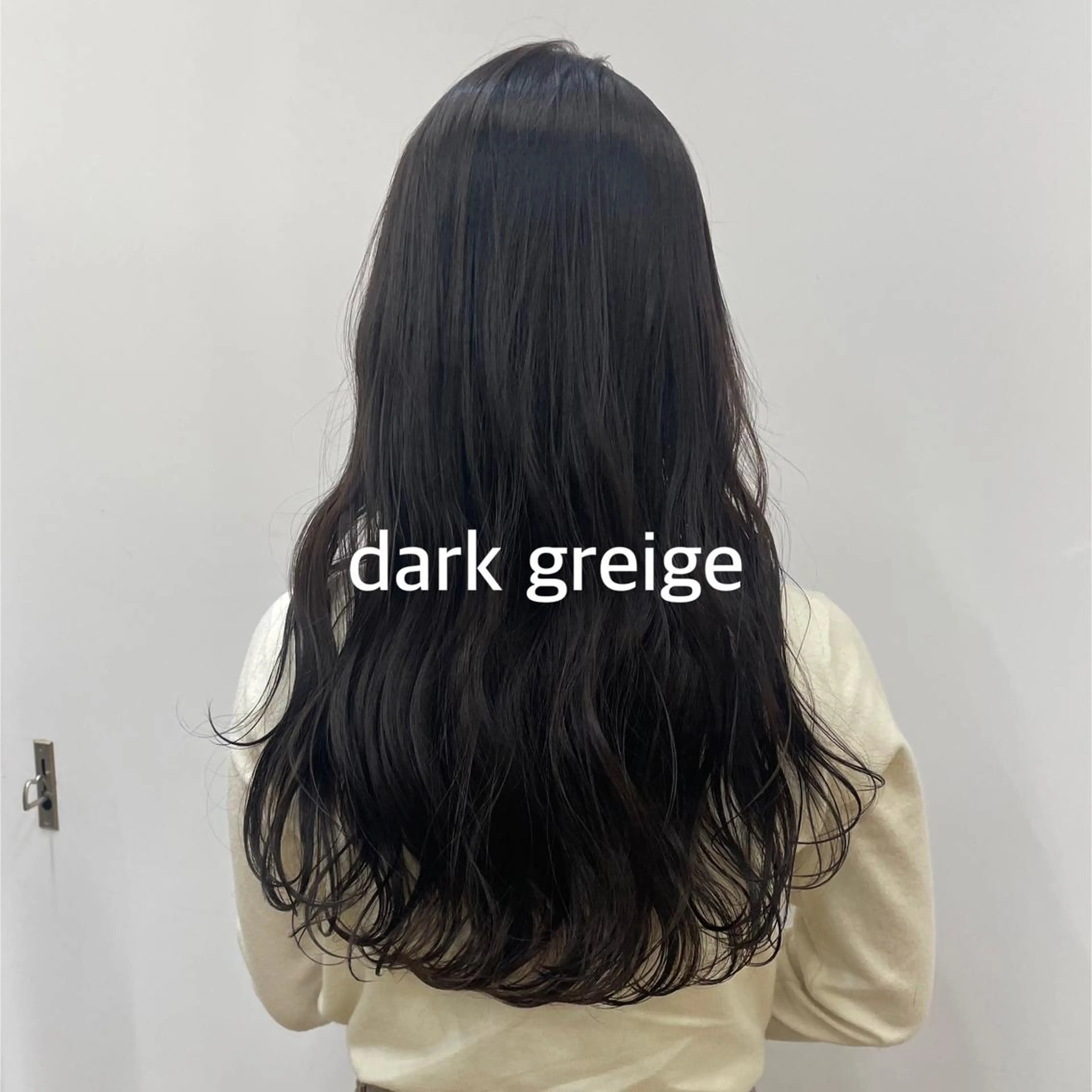 ロング 暖色カラー推し/ トヤエリコのヘアスタイル