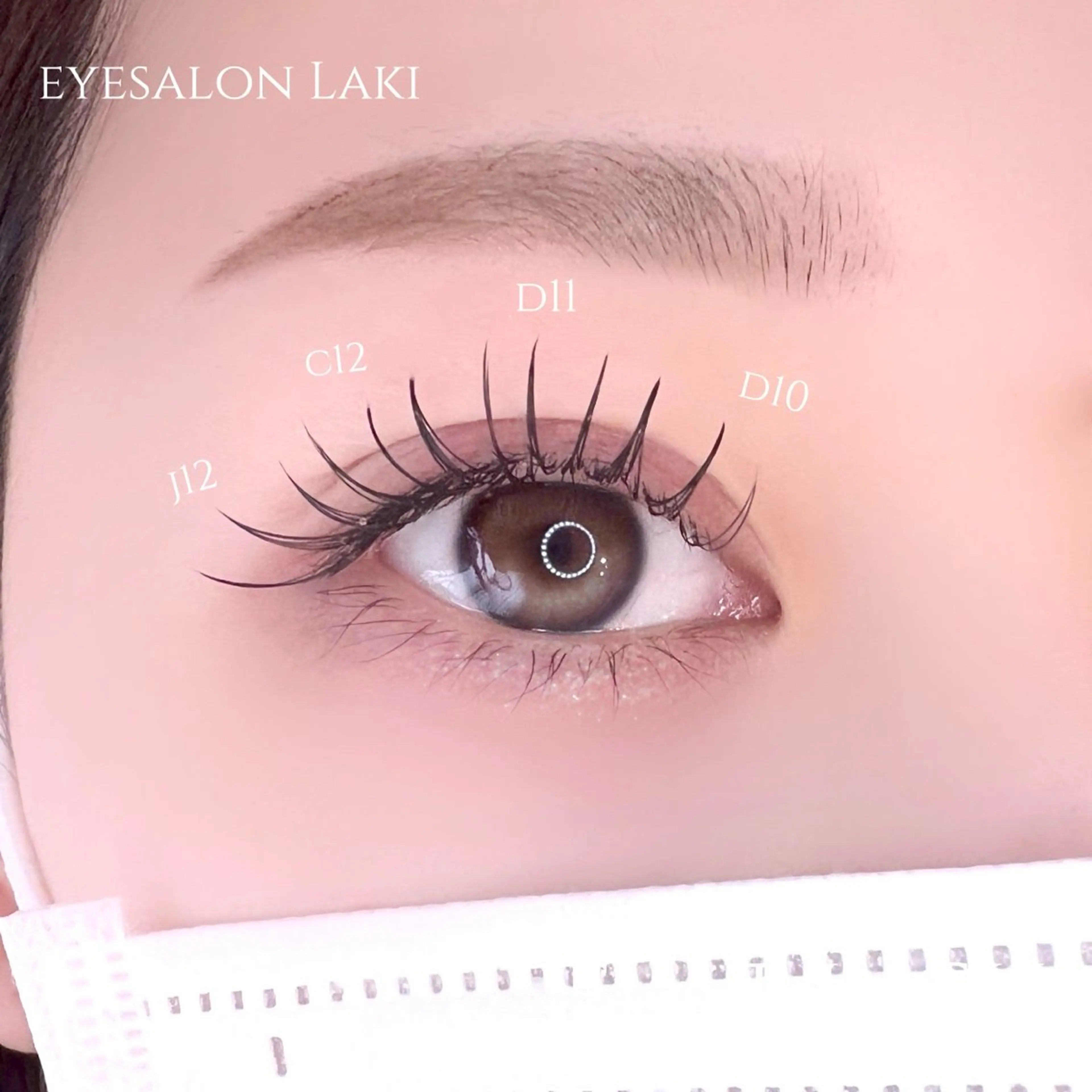 マツエク・マツパ フラットラッシュ マツエク eyesalon Lakiのマツエク・マツパデザイン