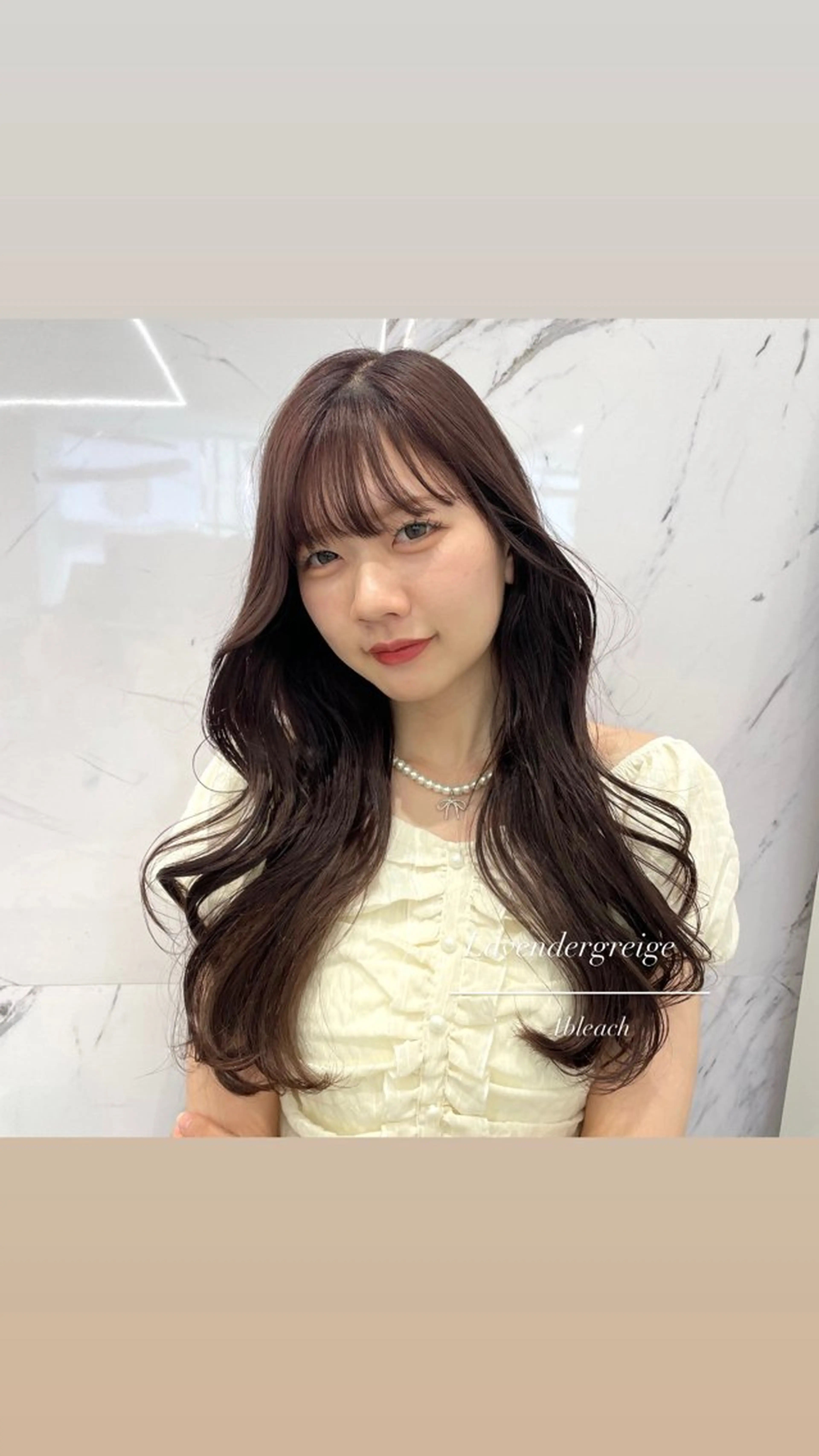 🎀4月限定🎀うる艶質感へフルケアコース🪽🫧 《カット+カラー+質感再生トリートメント》の写真