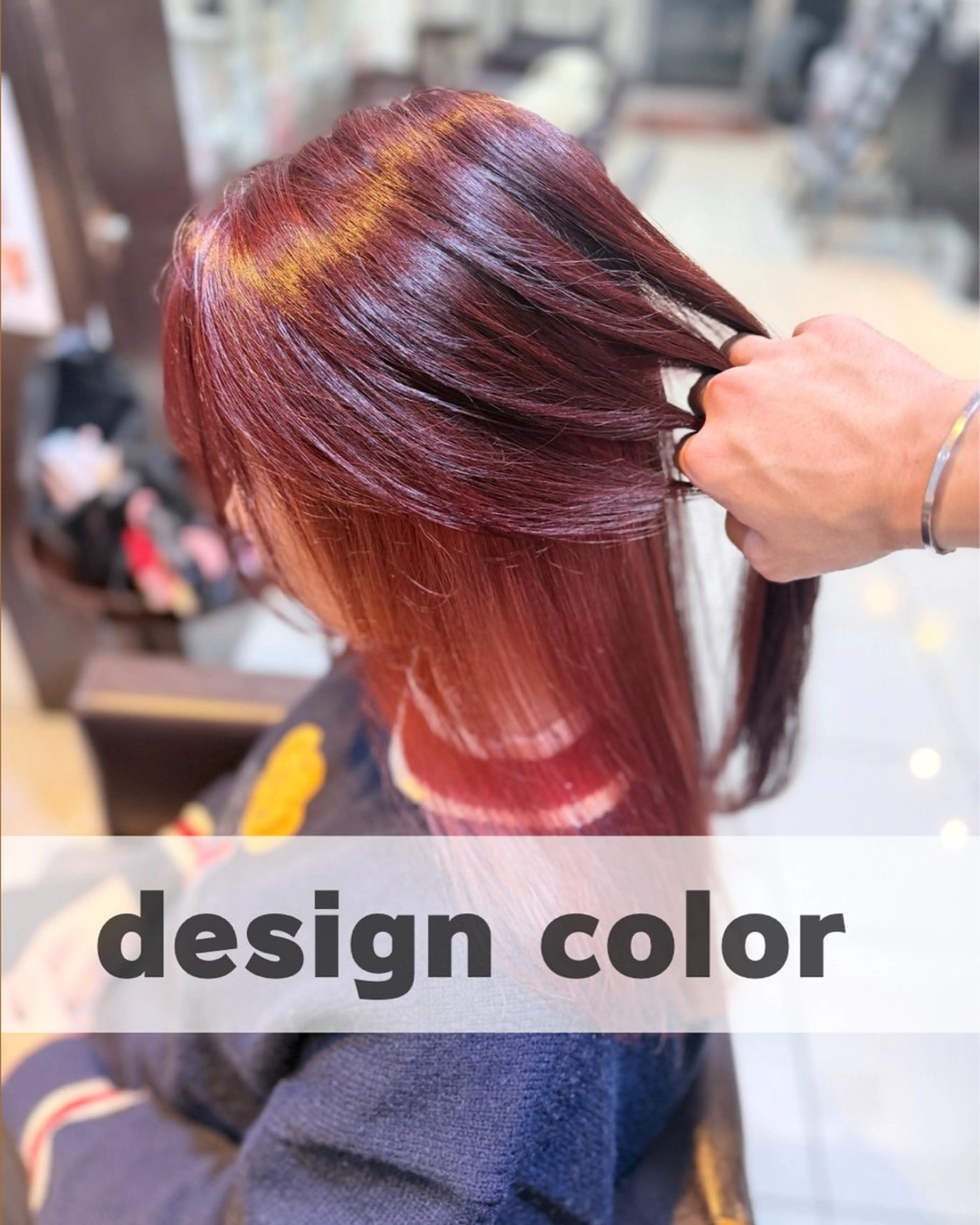 【当日限定価格】カット+ケアカラー+トリートメントの写真