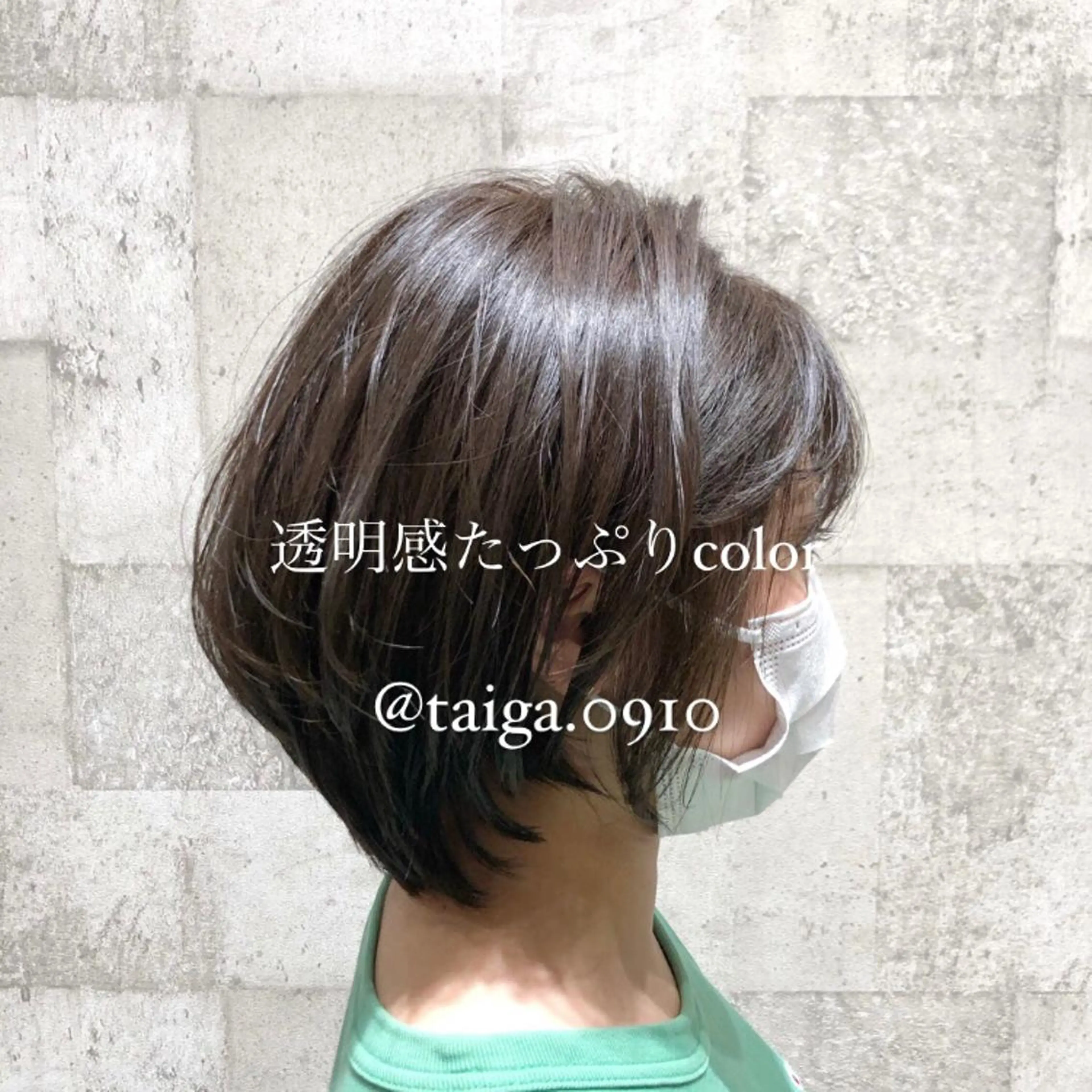 ショート カラー アッシュ 透明感カラー ハイライトカラー ハイライト 縮毛矯正 レディースヘア💫 加藤たいが🐯のヘアスタイル