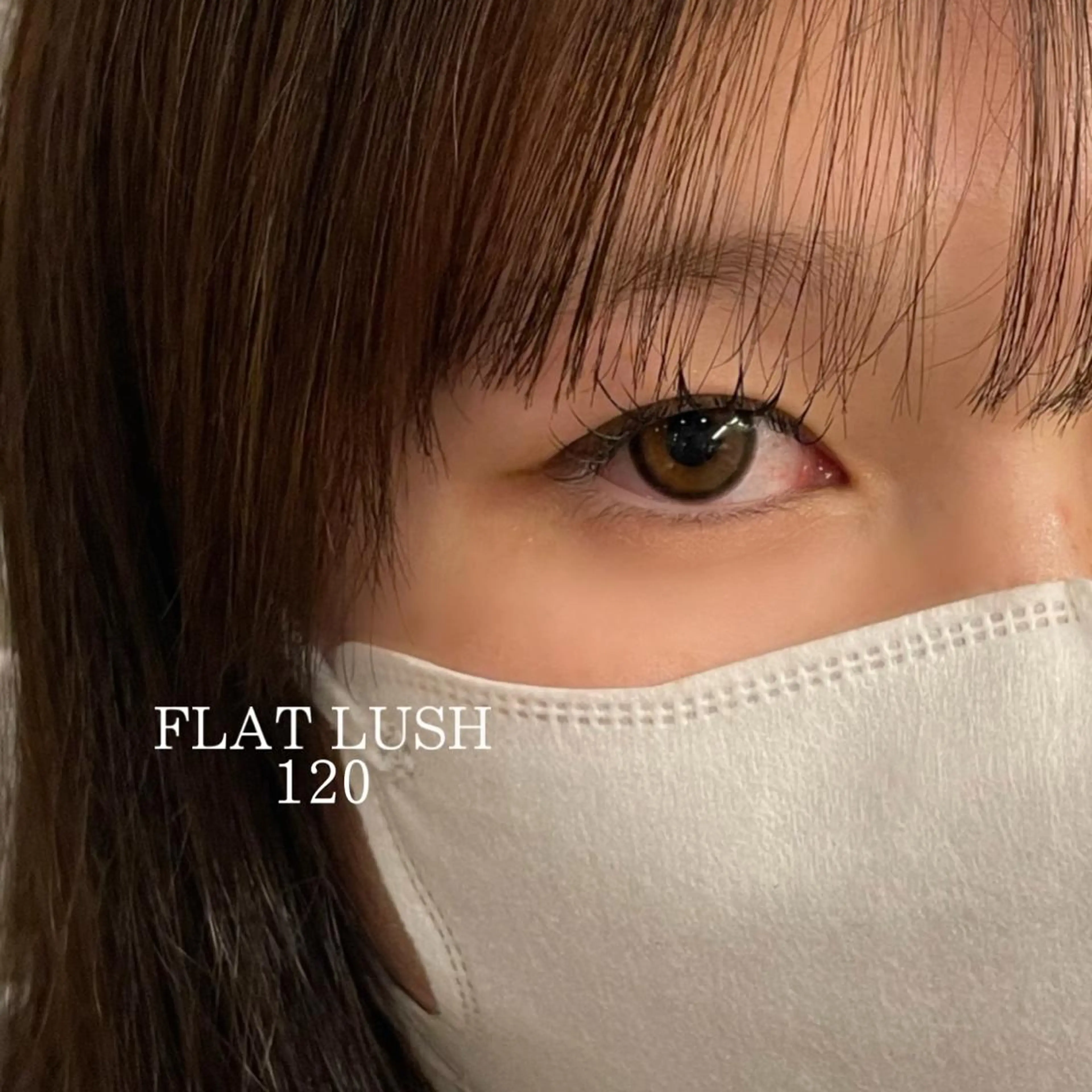 マツエク・マツパ 透明感カラー/ KARENのヘアスタイル