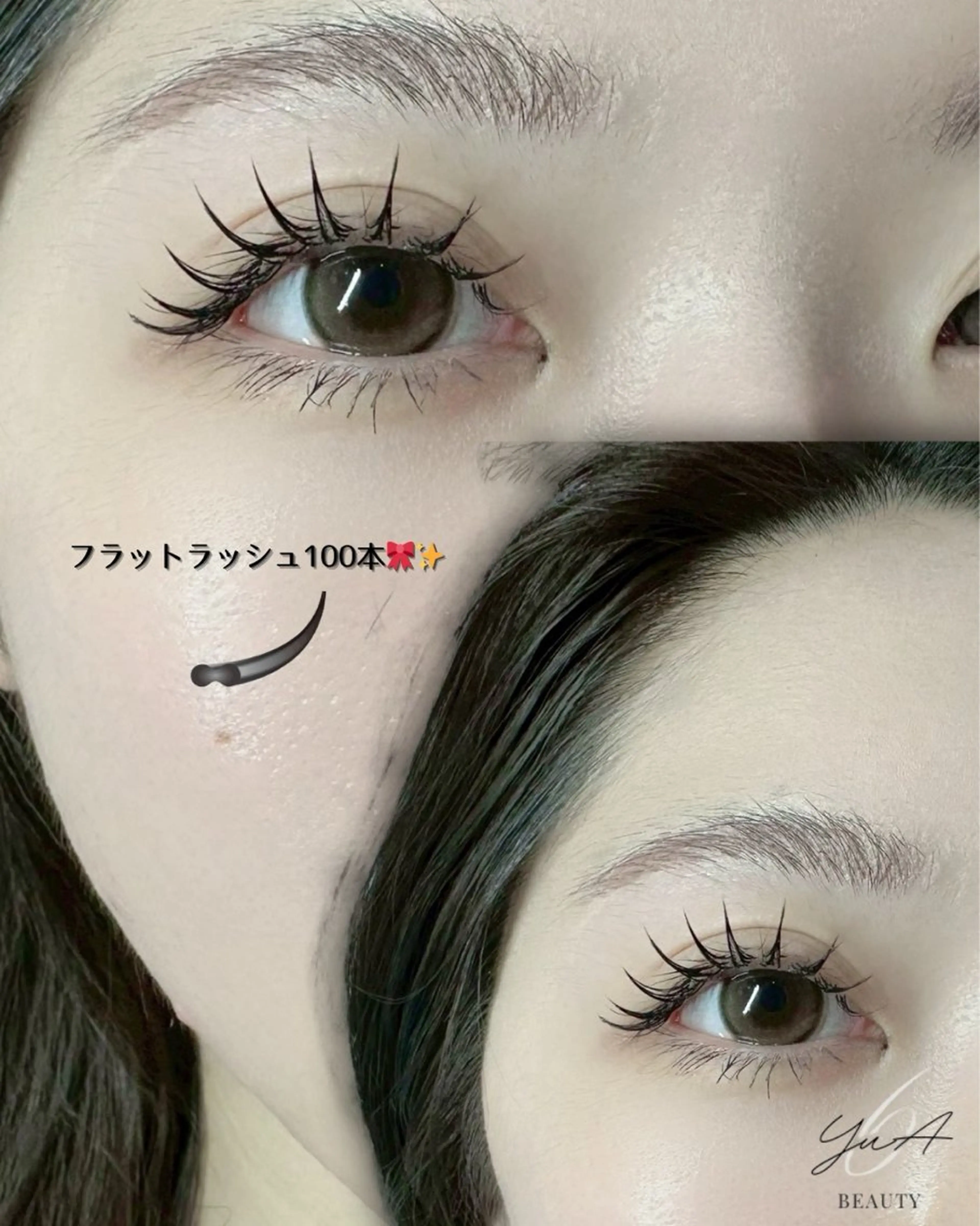 マツエク・マツパ YuA beautyのその他イメージ