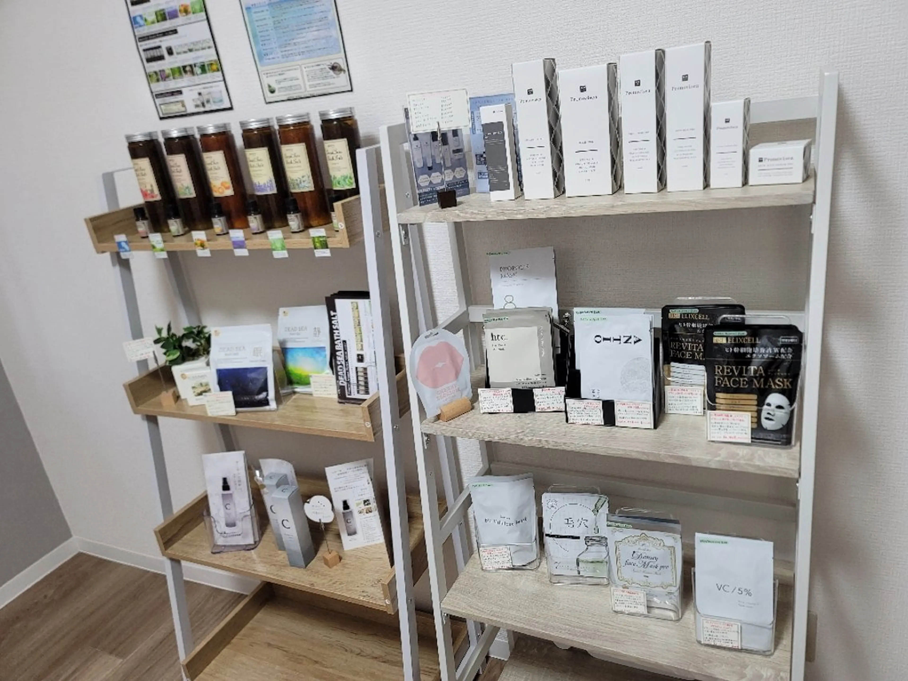 sbeaute  エスボーテのエステ・リラクイメージ