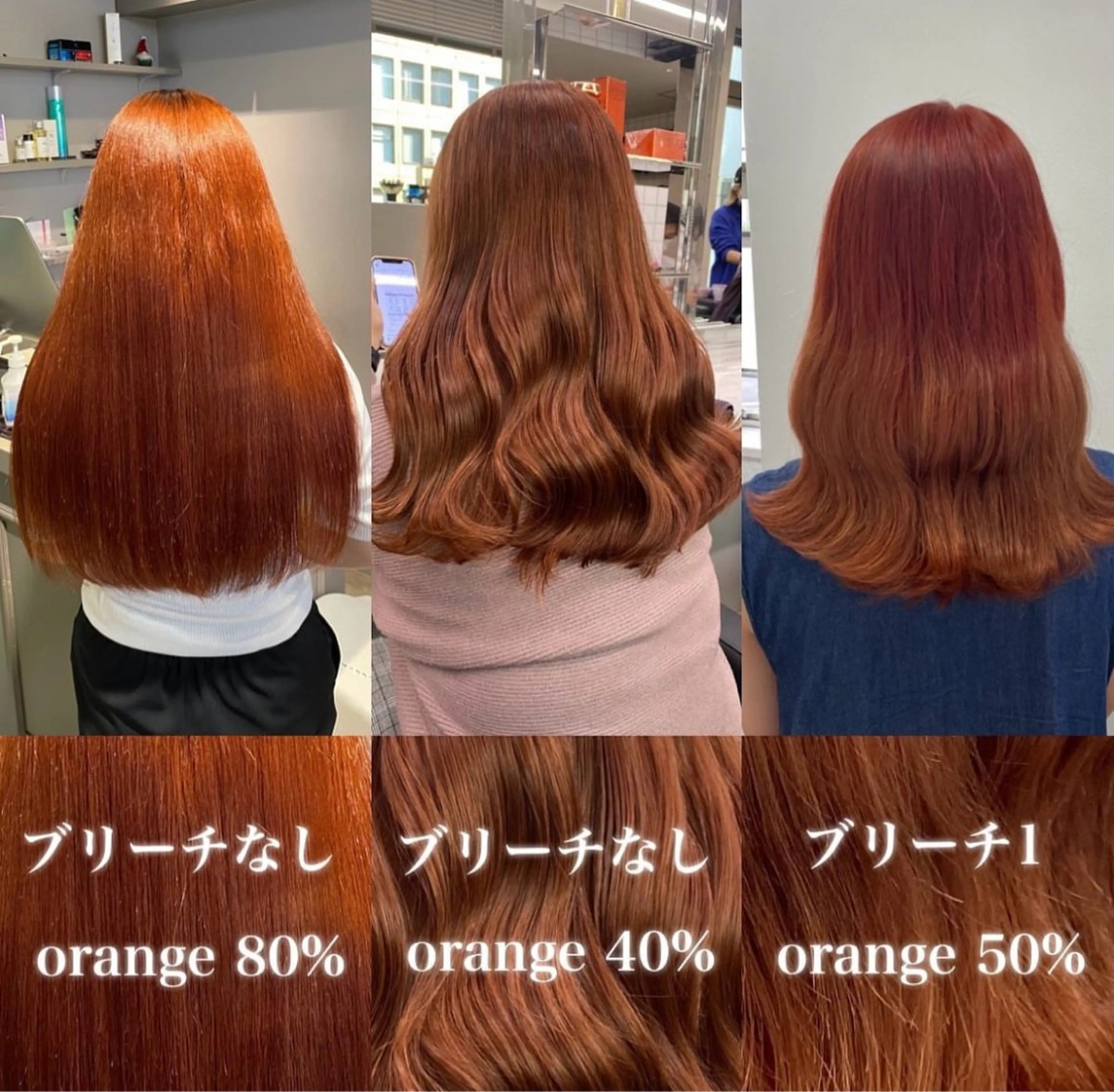 カラー Ryo横浜韓国ヘア/ 曲がる縮毛矯正特化のヘアスタイル