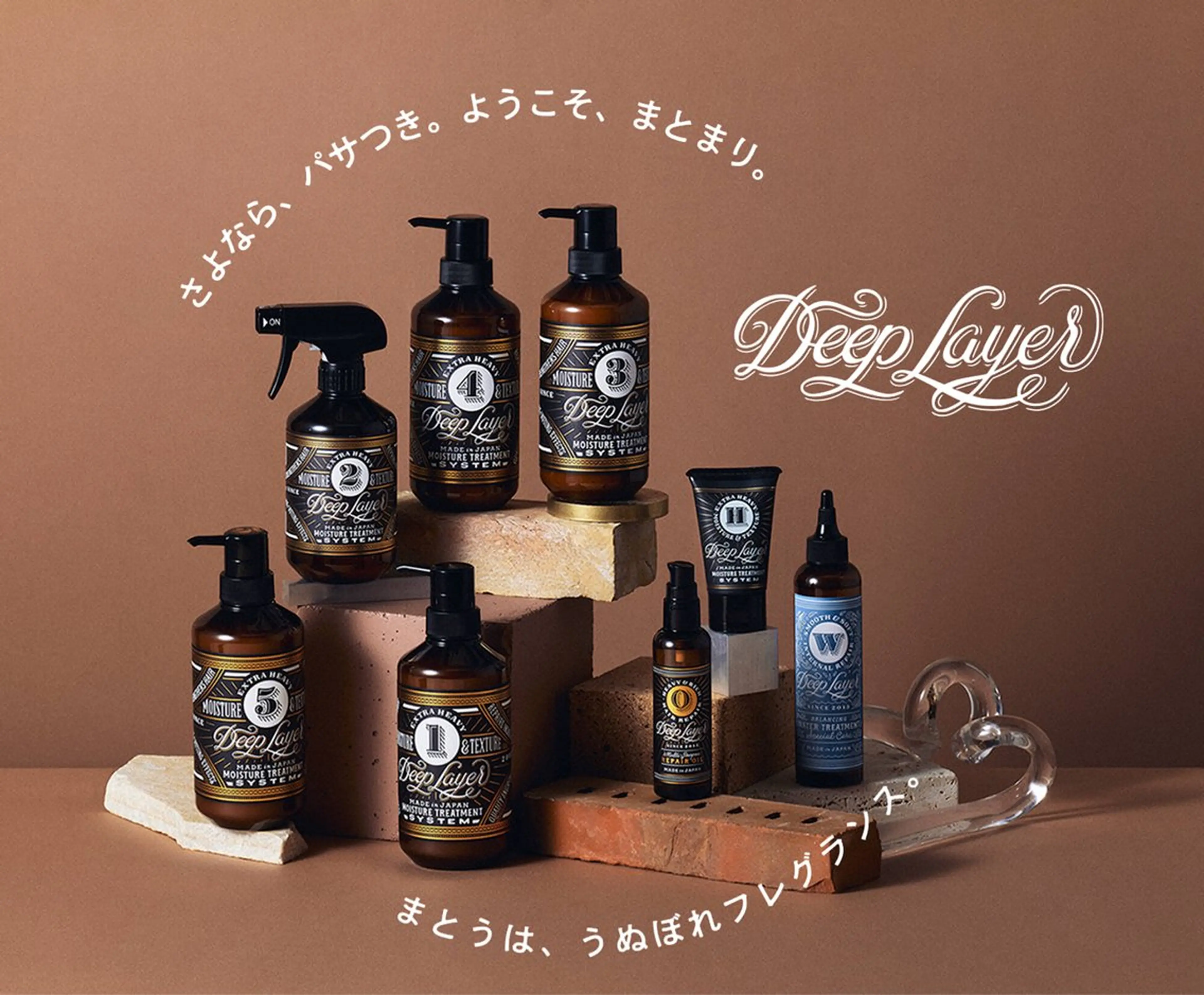 ロング Lull (シェアサロンReco VIProom)所属・Lull1人美容室 バレイヤージュのヘアスタイル