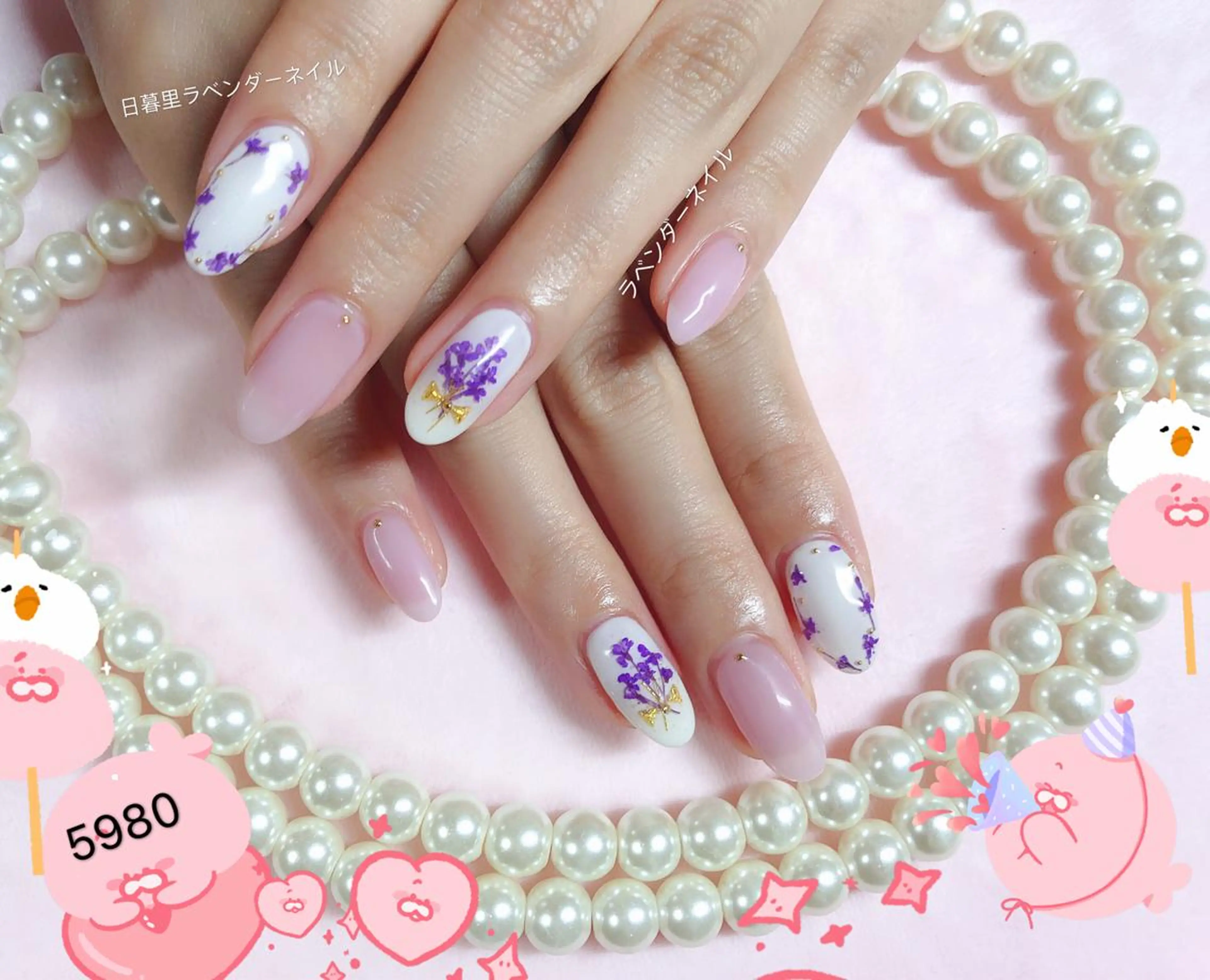 ネイル ラベンダー💖日暮里 ルル💖ネイルのネイルデザイン