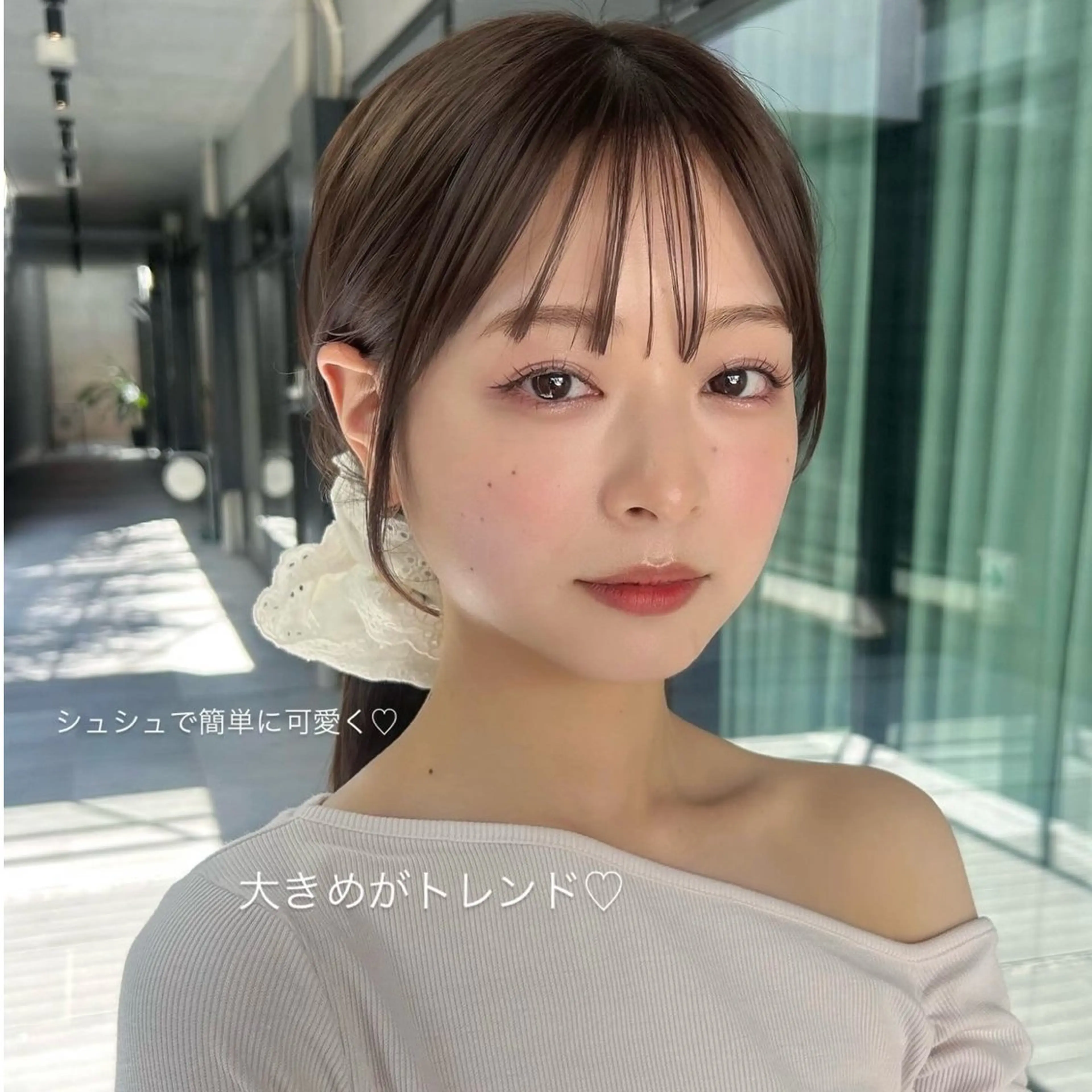 ミディアム カット ヘアカラー トリートメント ヘアセット 🌸透明感/レイヤー / 栗林 彩🌸のヘアスタイル