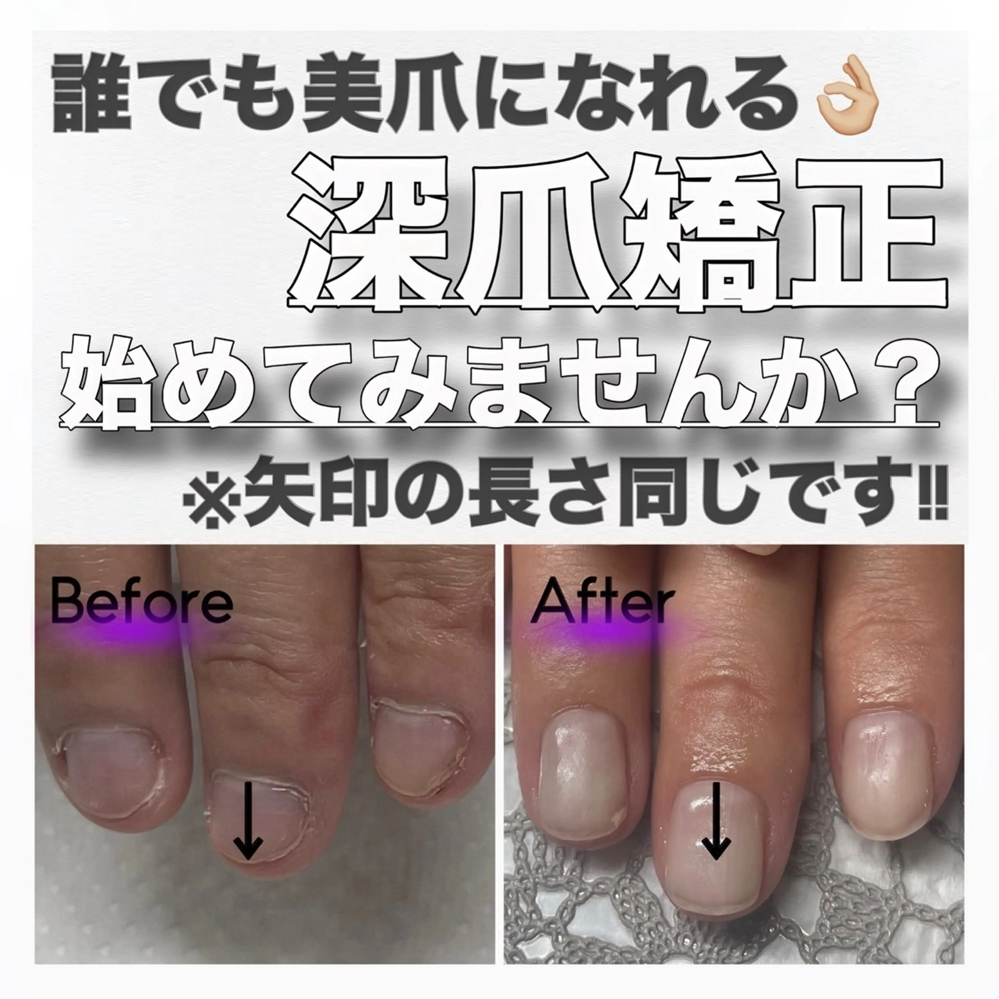 ネイル クリアネイル ジェルネイル ピンク nail salon petillantのネイルデザイン
