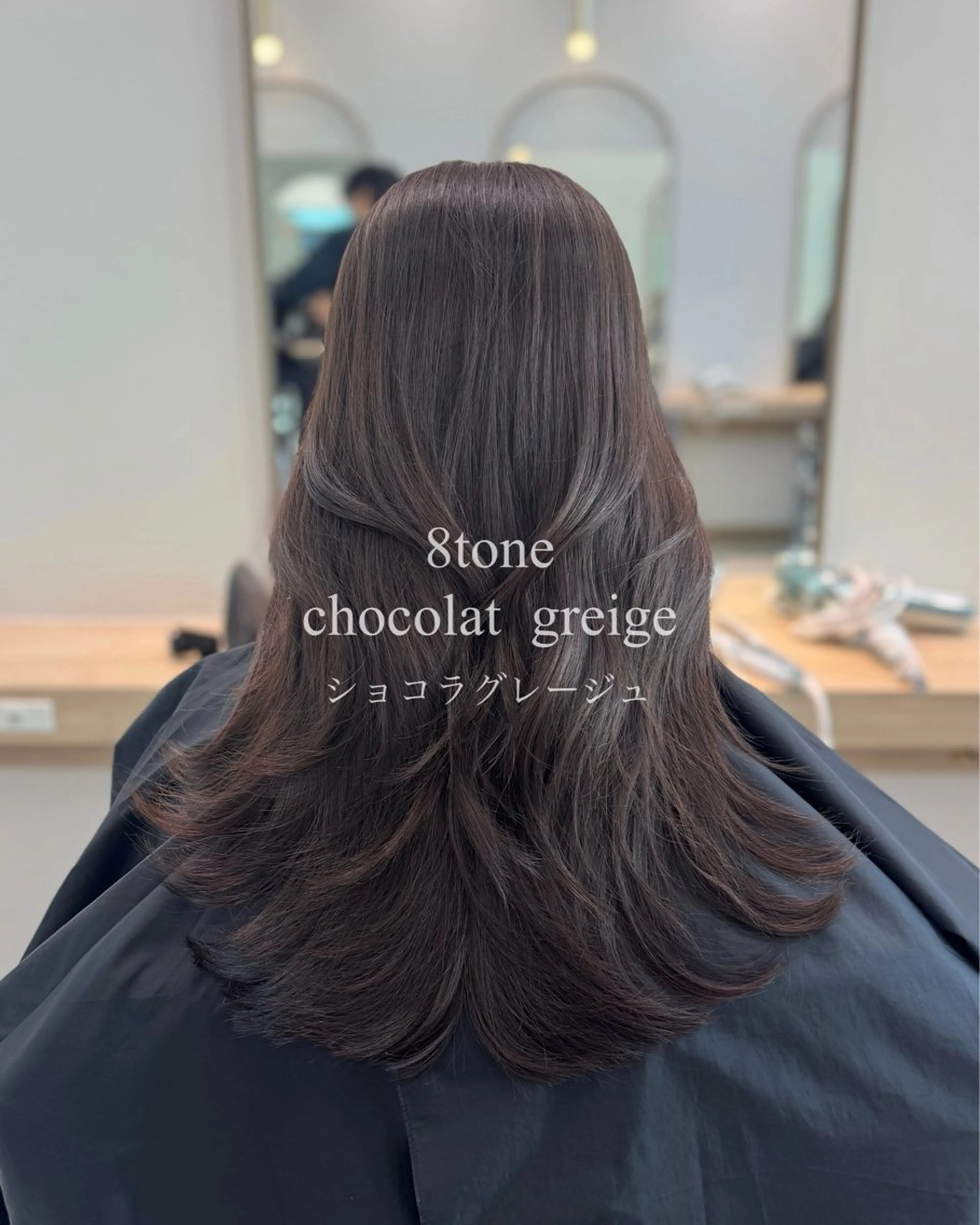 セミロング カラー 艶カラー/ヘアセット 着付け　ふうか　渋谷のヘアスタイル