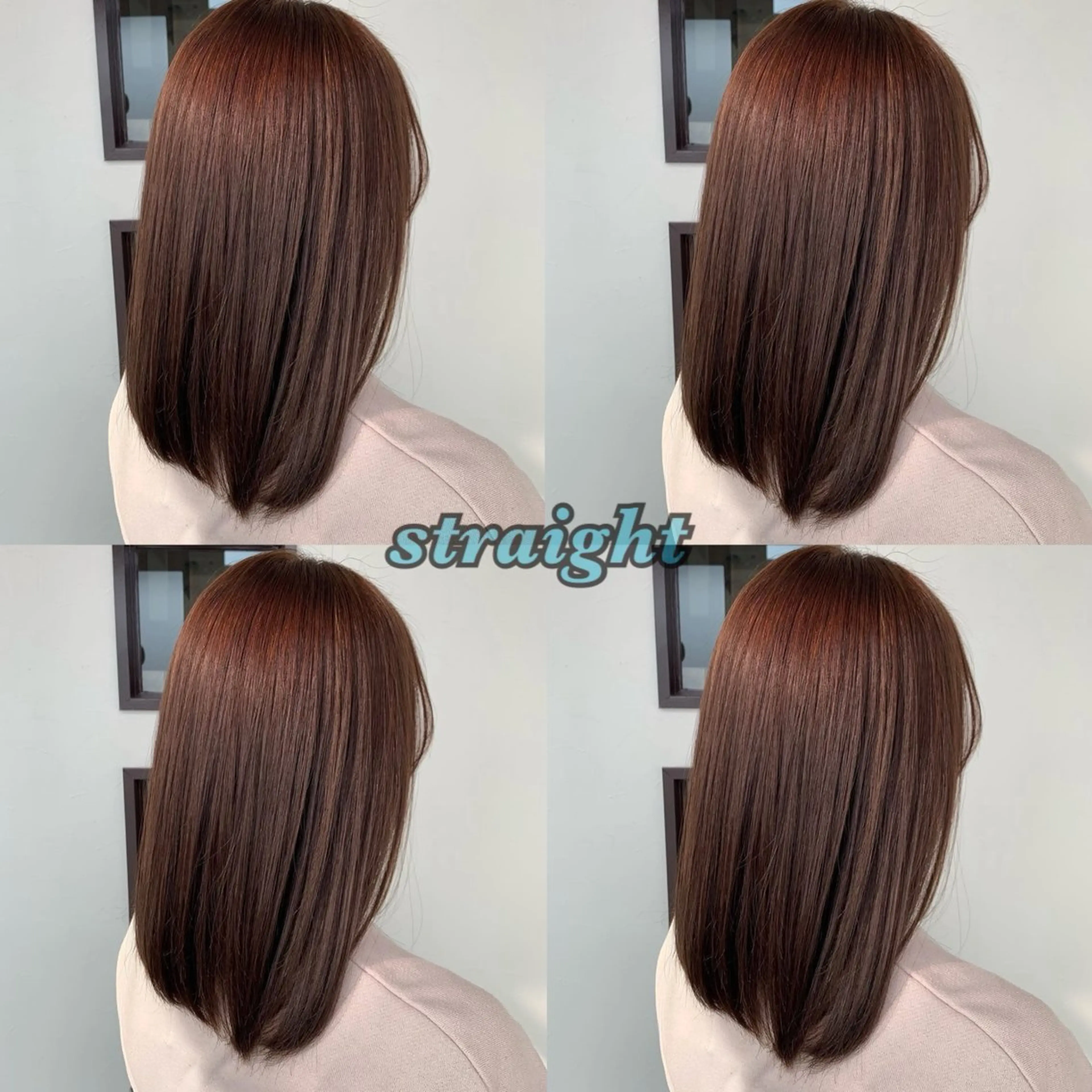 縮毛矯正（ストレート）の写真