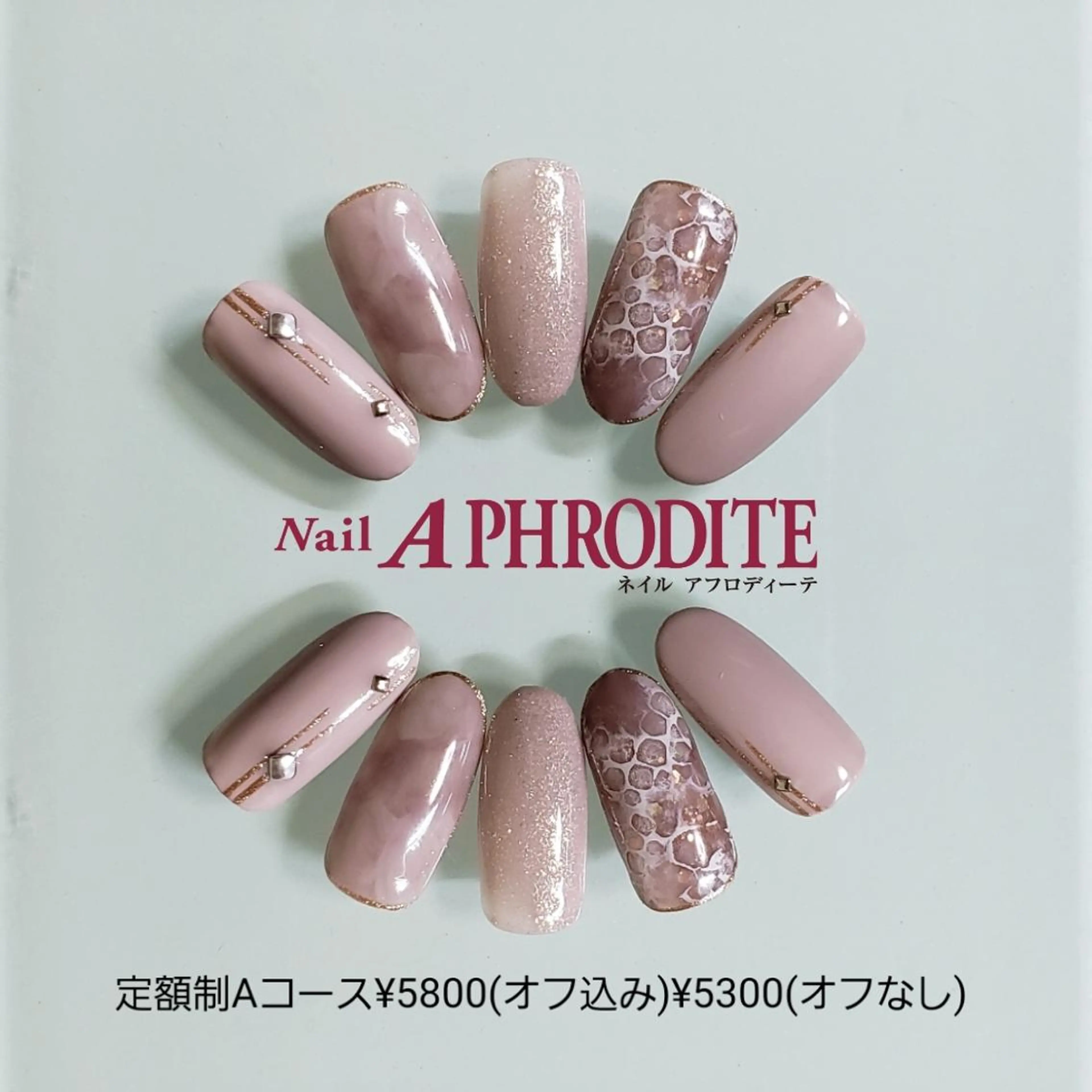 ネイル 持ち込み ニュアンスネイル ハンドネイル Nail Aphroditeのネイルデザイン