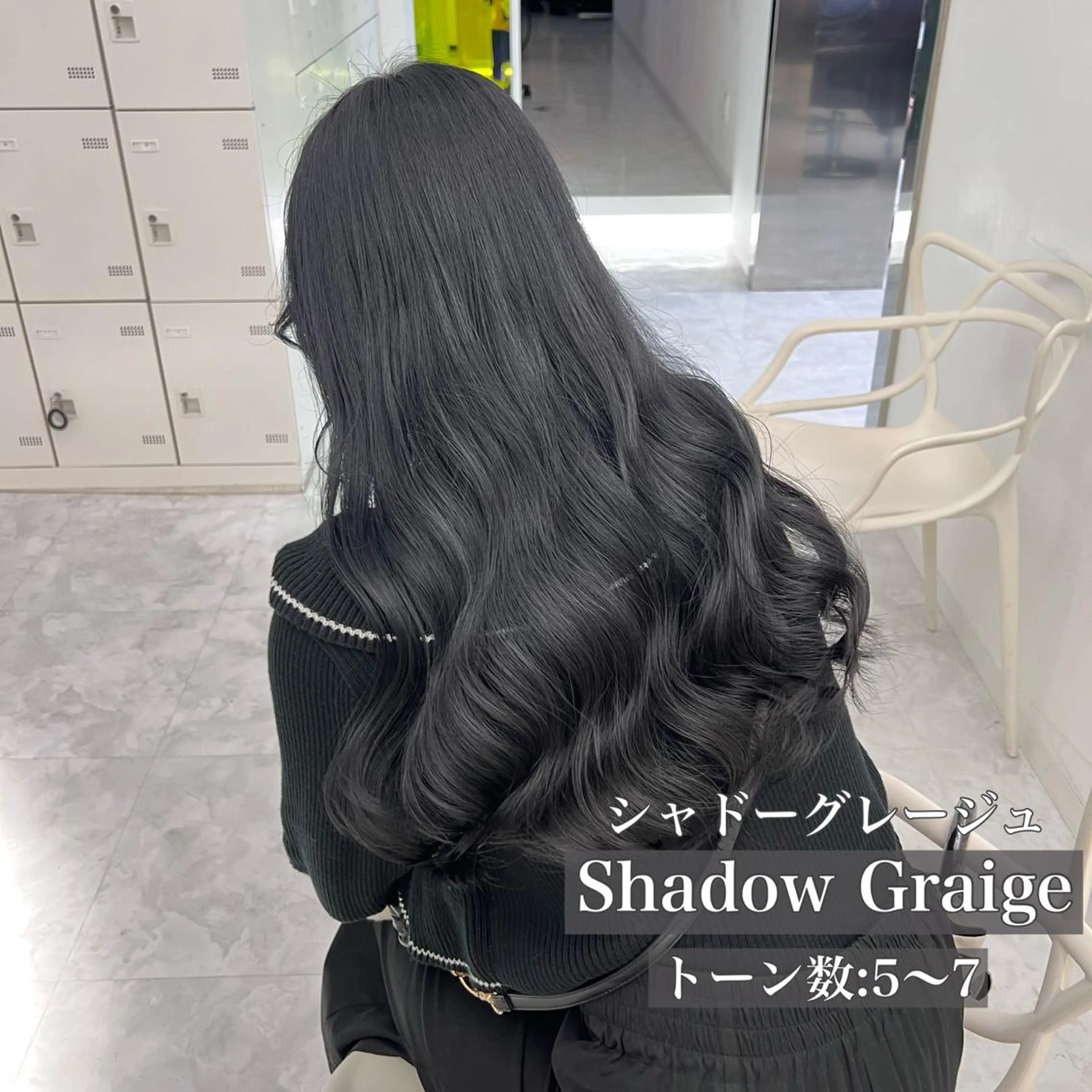 ロング カラー 韓国トレンドカット カラー🤍しゅうじのヘアスタイル