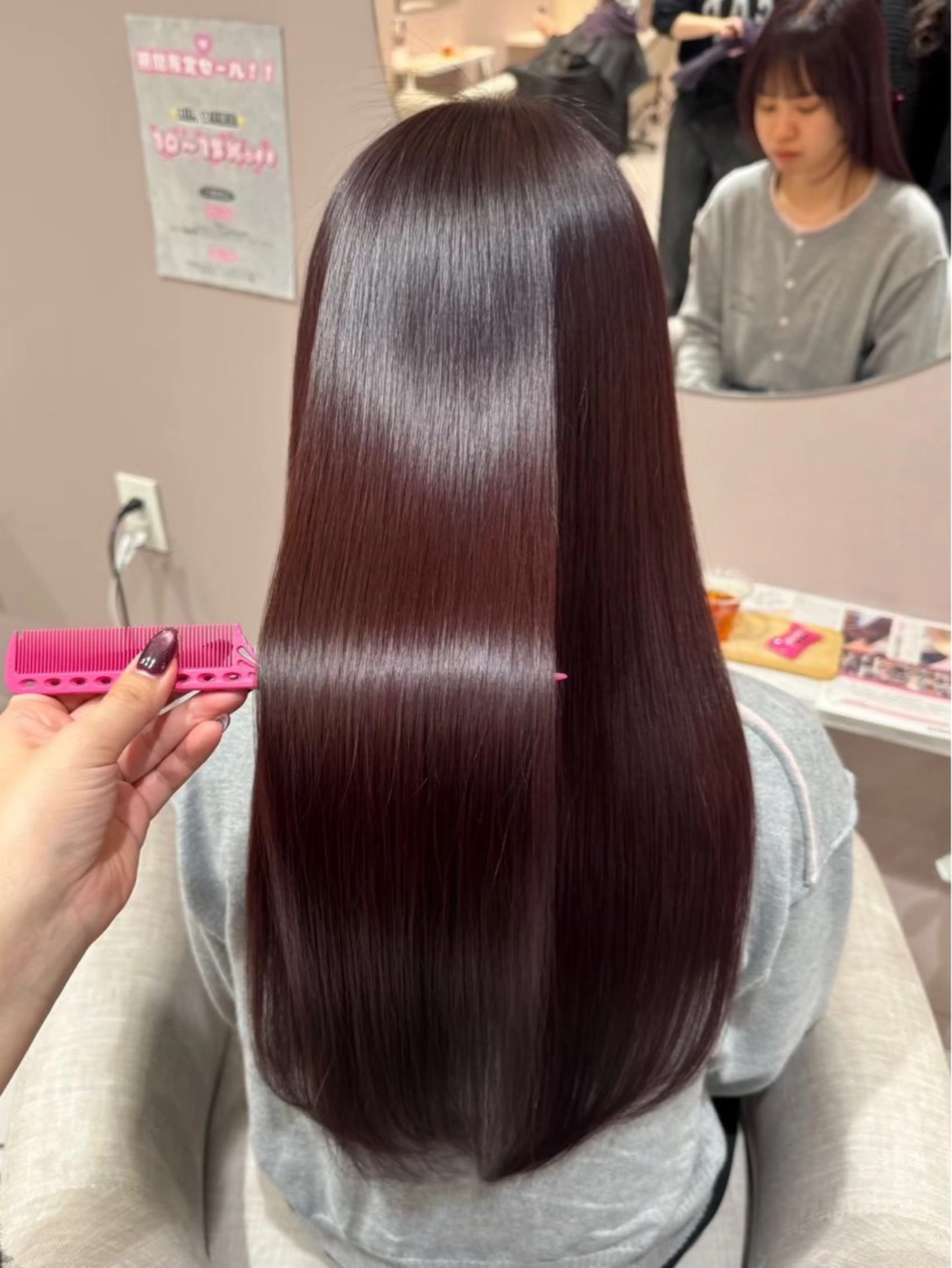 ロング kiyora /縮毛矯正のヘアスタイル