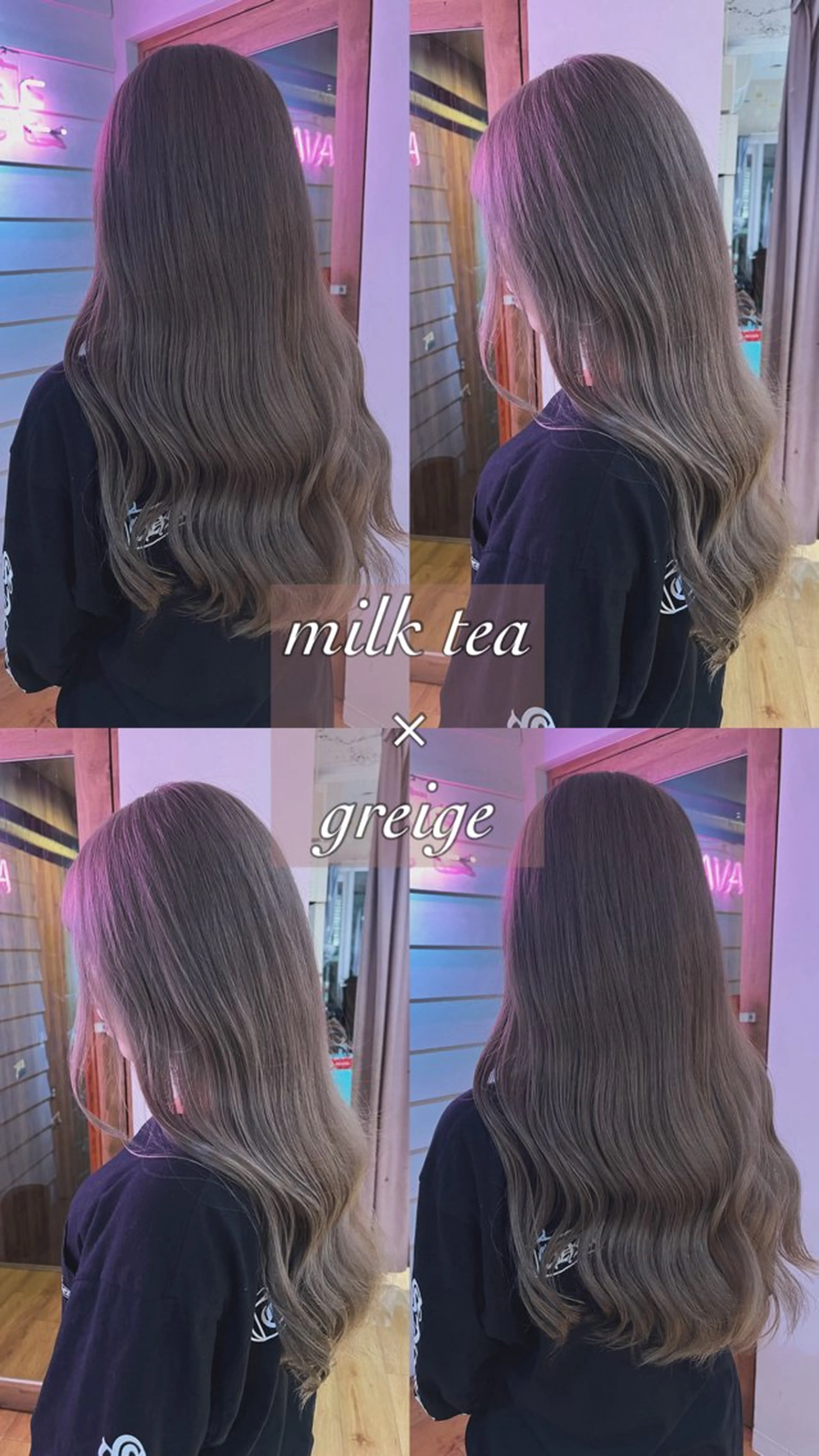 ロング カット ヘアカラー トリートメント 【ブロンド】【ベージ ュ系】TAKUMAのヘアスタイル