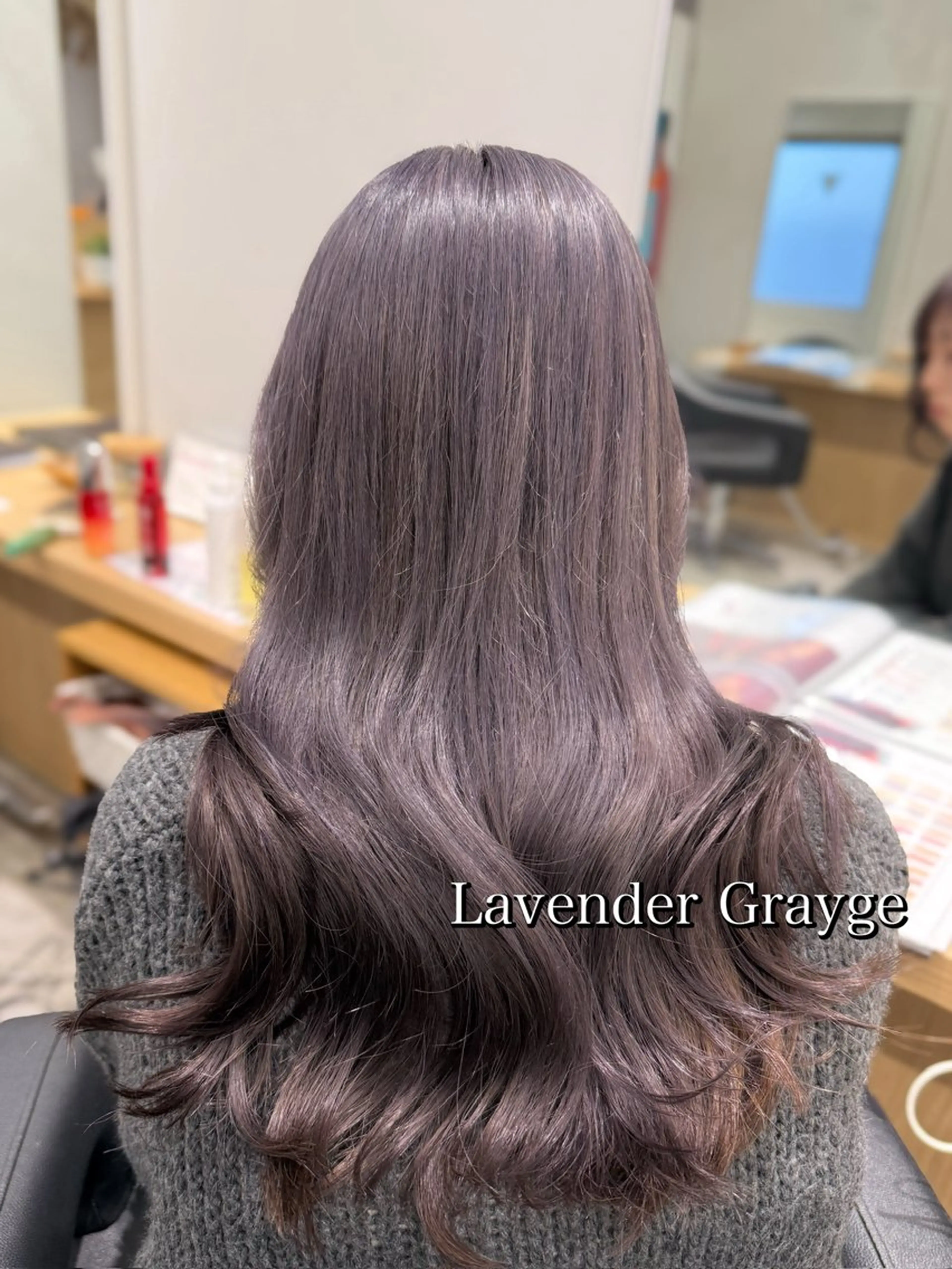 ロング カラー ベージュカラー ヘアカラー トリートメント 巻ける髪質改善🫧ハ イライト/永田汰伊智のヘアスタイル