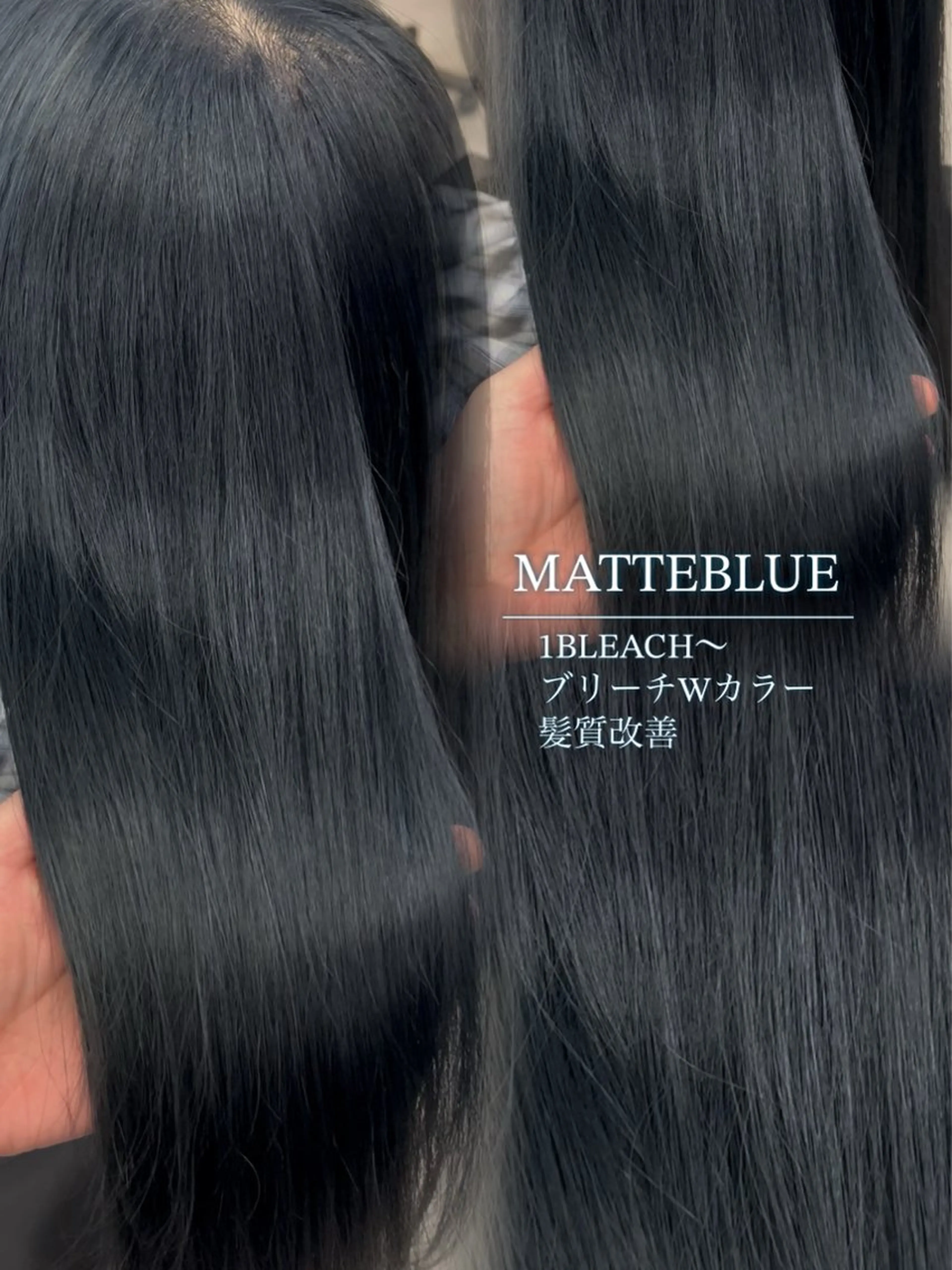 ロング カラー ブリーチ ケアブリーチ 髪質改善 トリートメント ヘアカラー トリートメント ヘッドスパ ヘアセット 透明感グレージュ/ YUNAのヘアスタイル