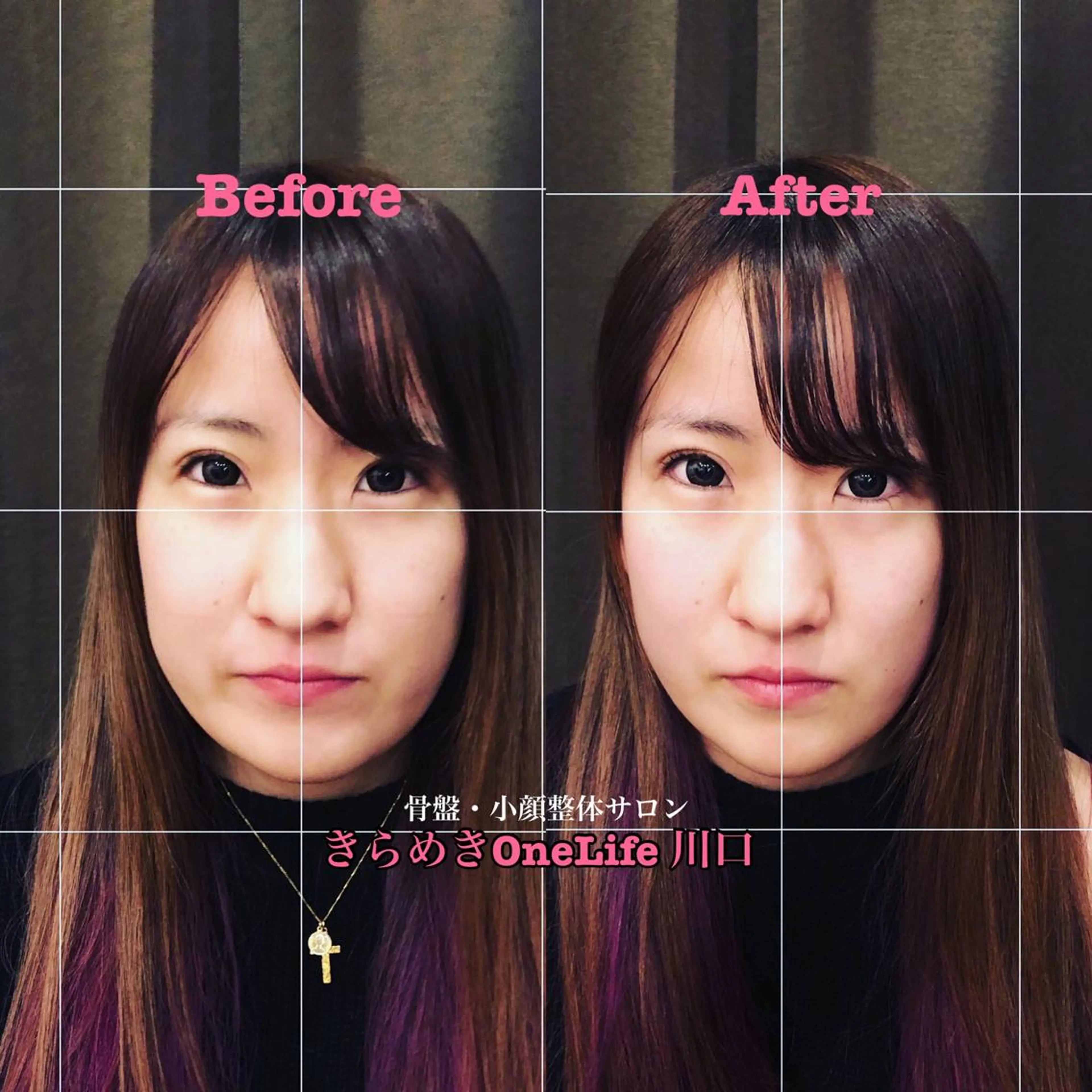 エステ リラク きらめきワンライフ Yumaのエステ・リラクイメージ