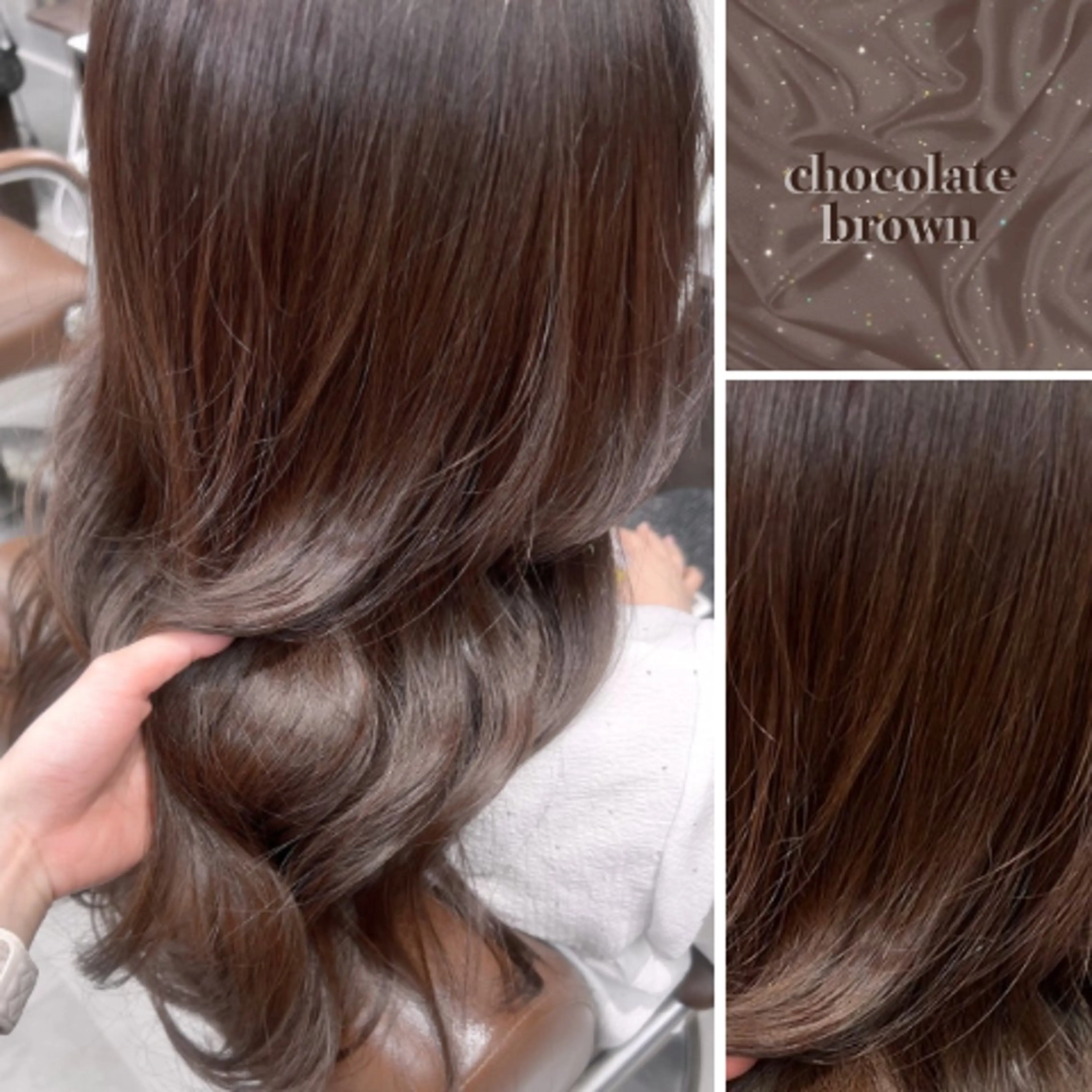 カラー 🫧艶カラー特化🫧 セット/mona🩵のヘアスタイル