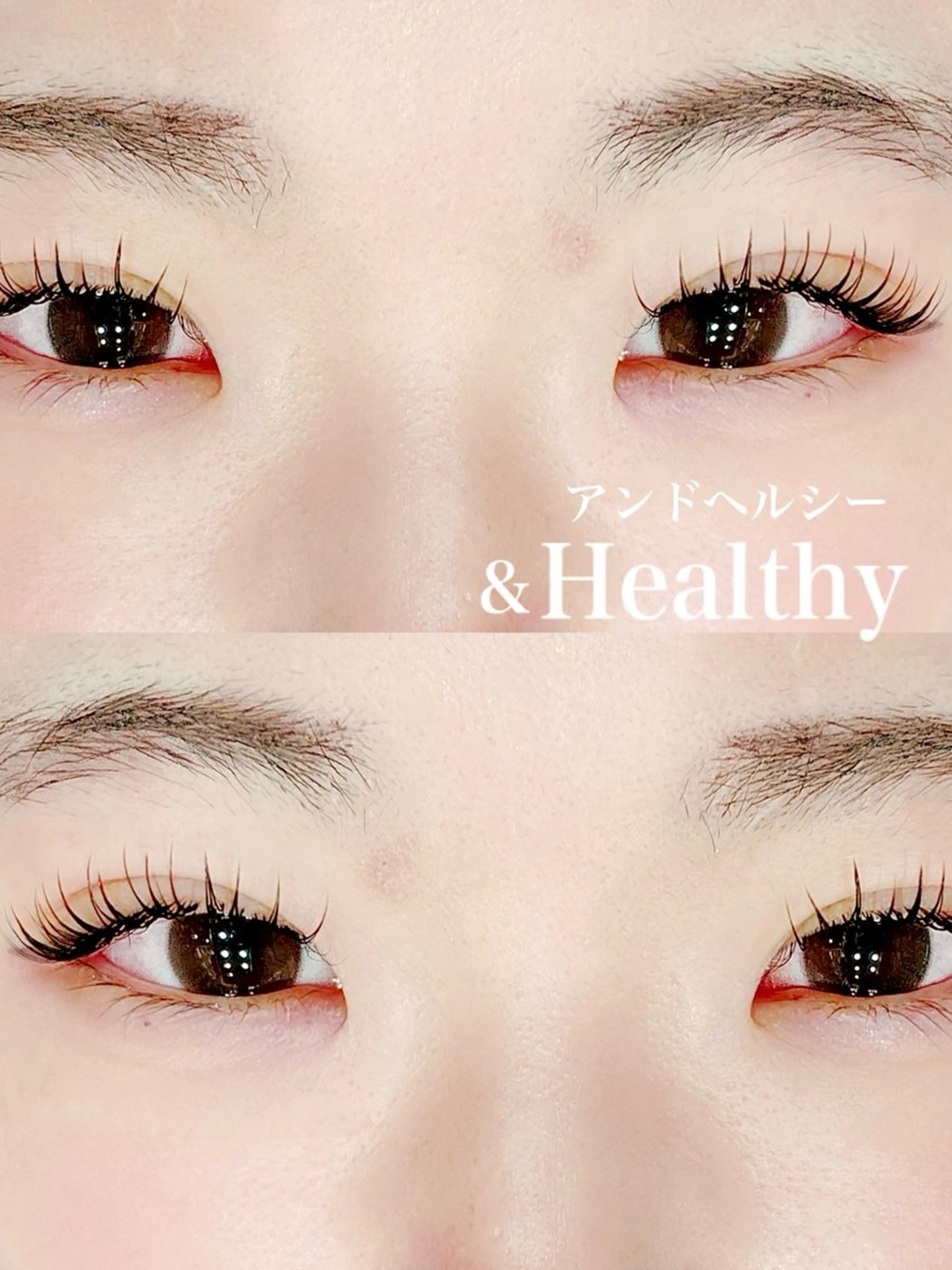 マツエク・マツパ 🦄銀座/束感まつげ 村上🍒のマツエク・マツパデザイン