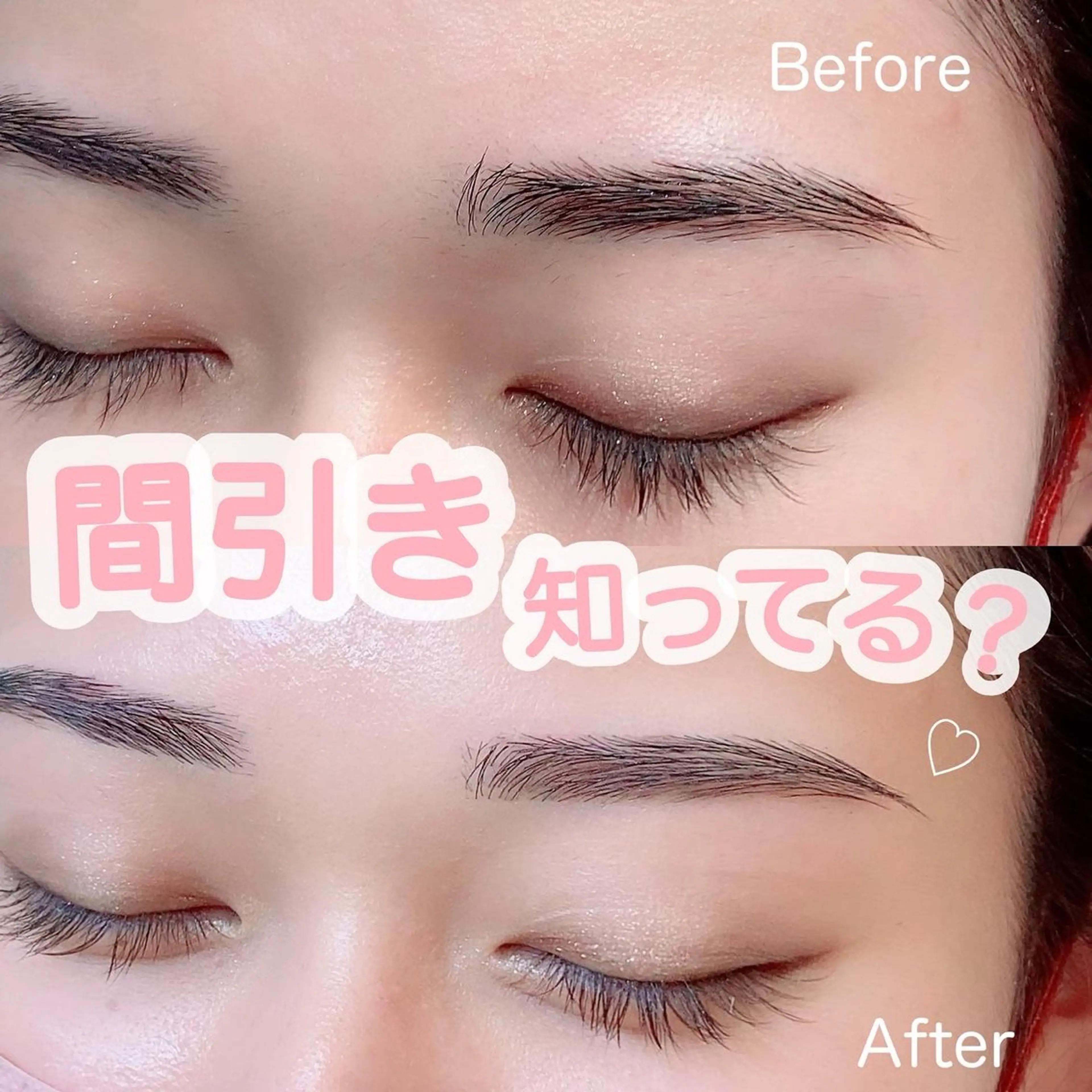 アイブロウ Roy NAIL & EYE 心斎橋所属・Roy心斎橋 YASUYO🎀のマツエク・マツパデザイン