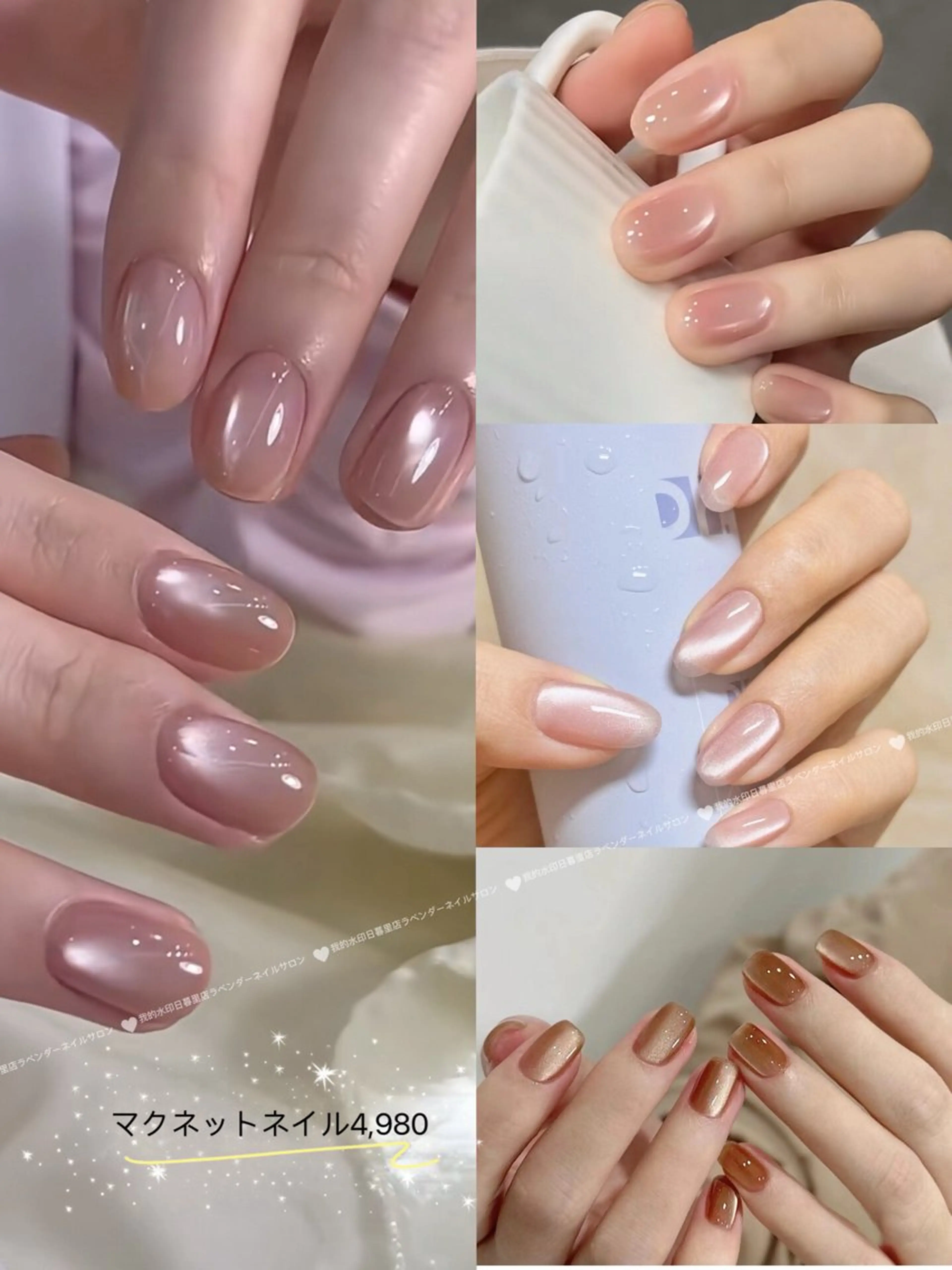 ネイル ラベンダー💖日暮里 ルル💖ネイルのネイルデザイン