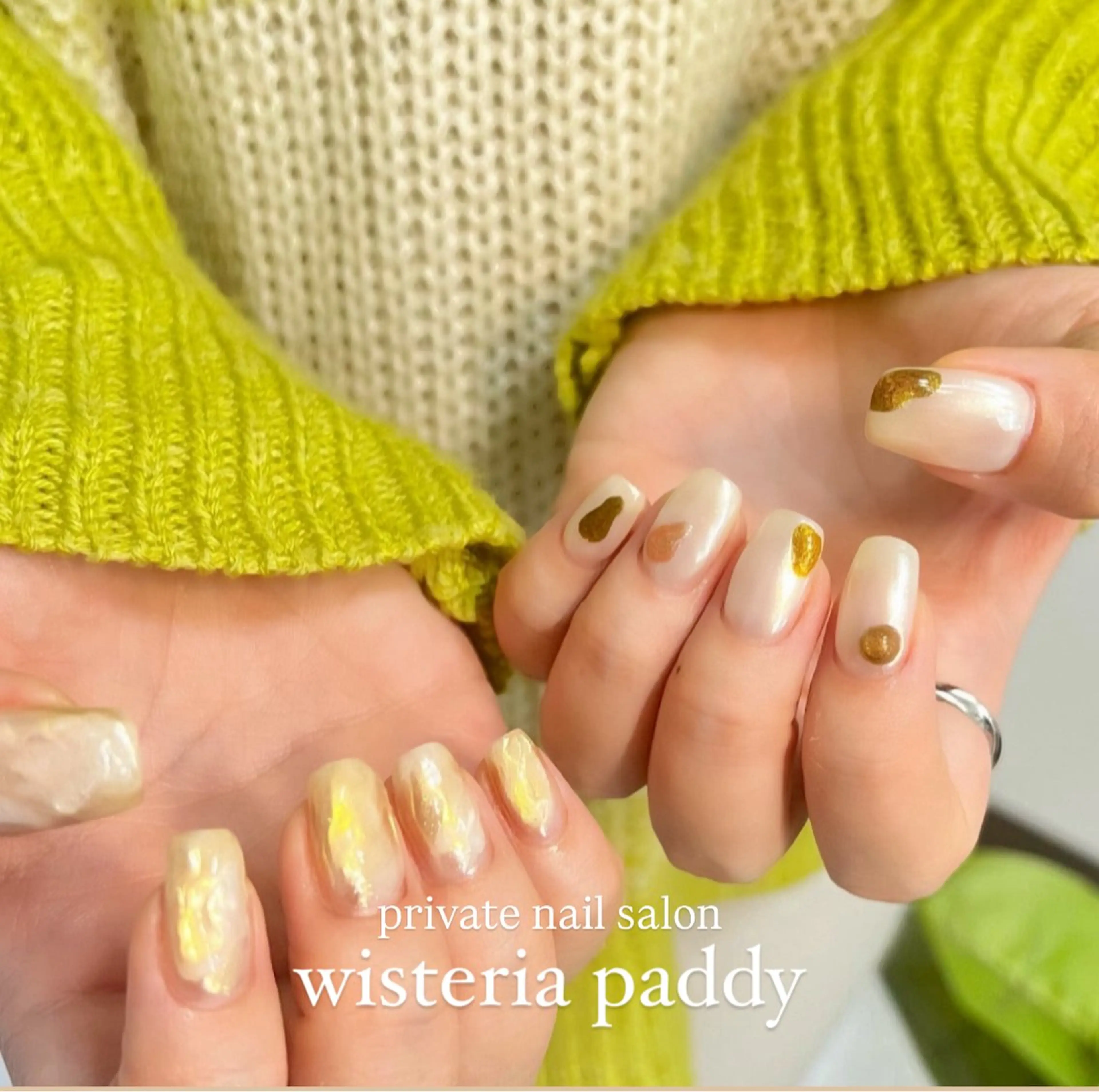 ネイル Wisteria Paddyのネイルデザイン