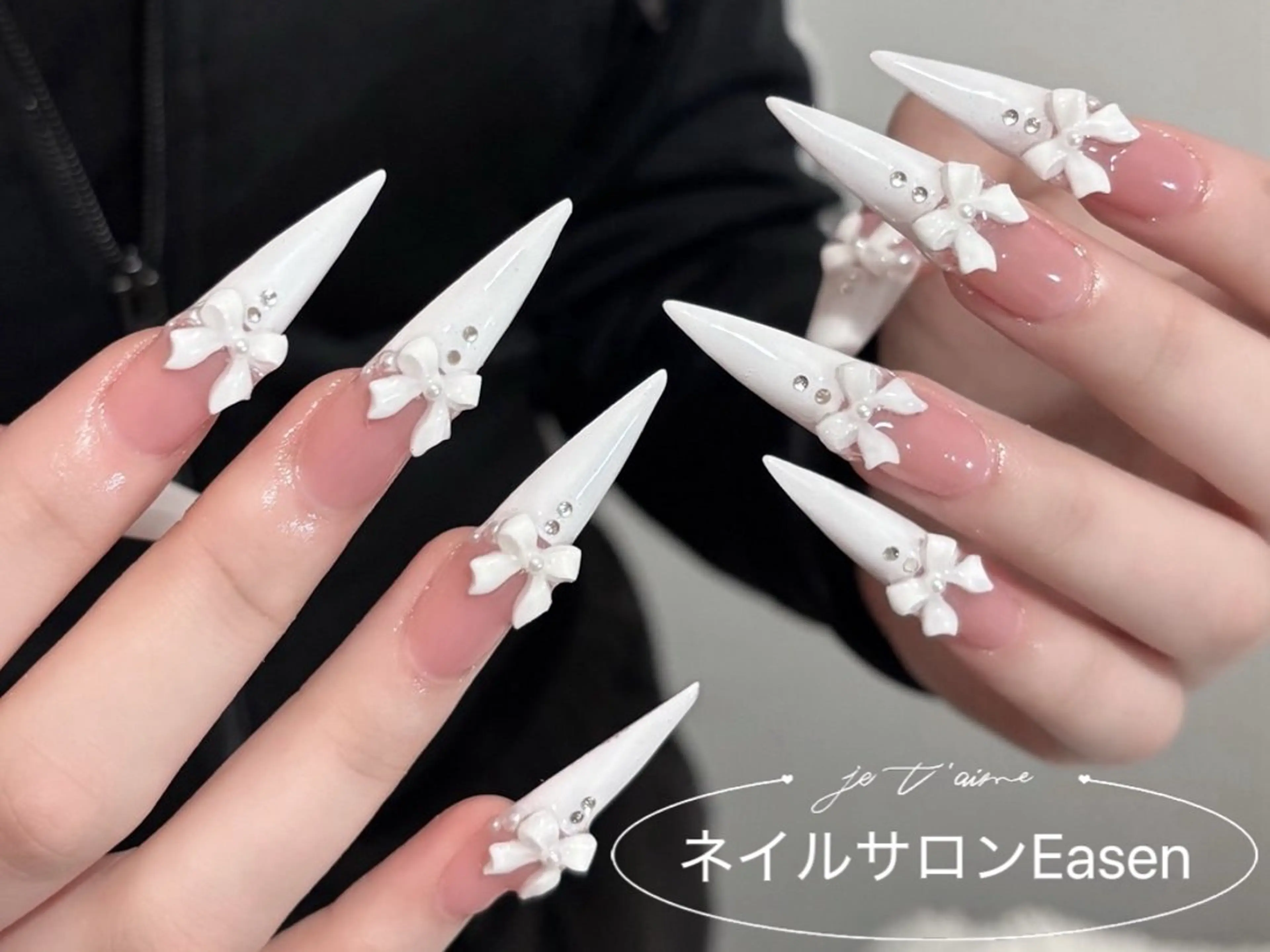 ネイル ネイルサロン Easenのネイルデザイン