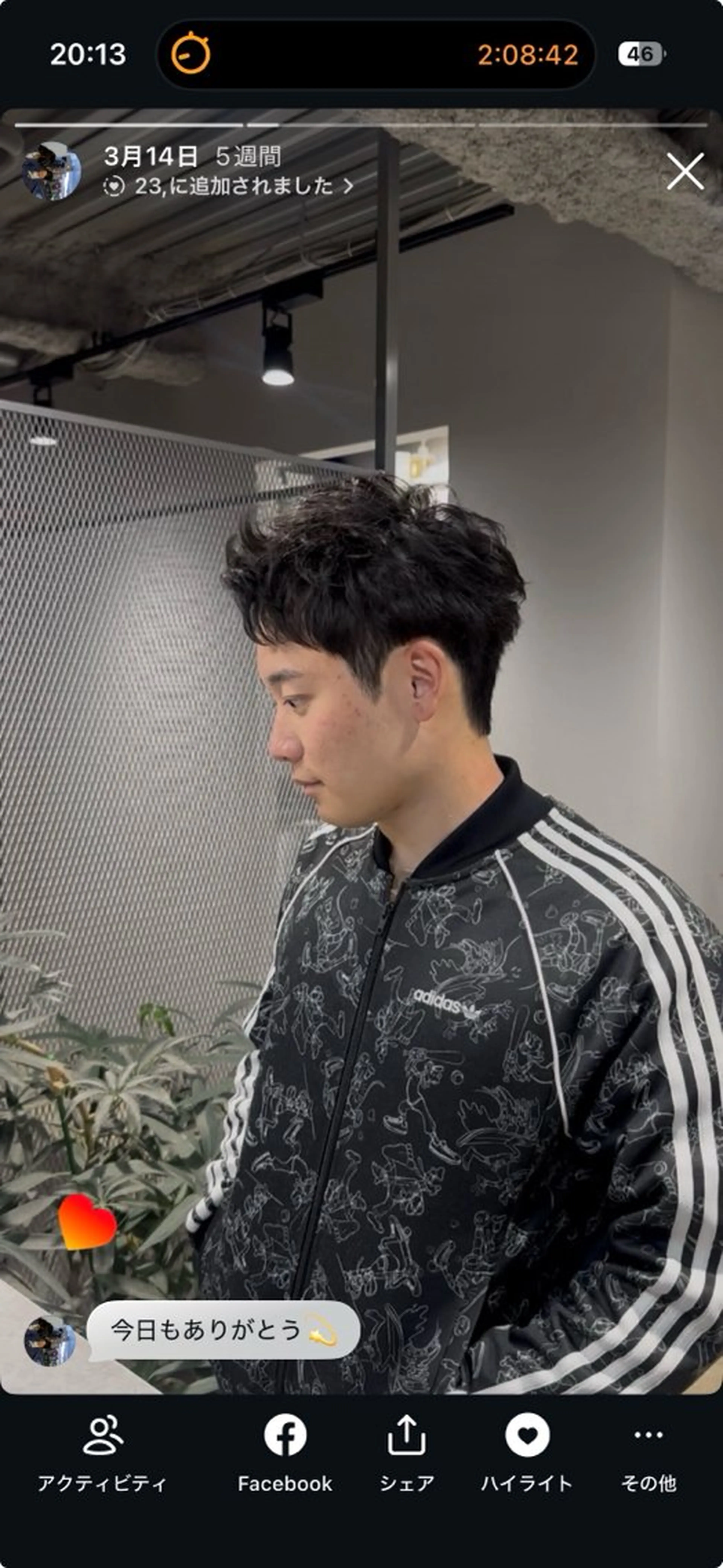 ショート ショートヘア 骨格・似合わせカット 【原宿】Fukaのヘアスタイル