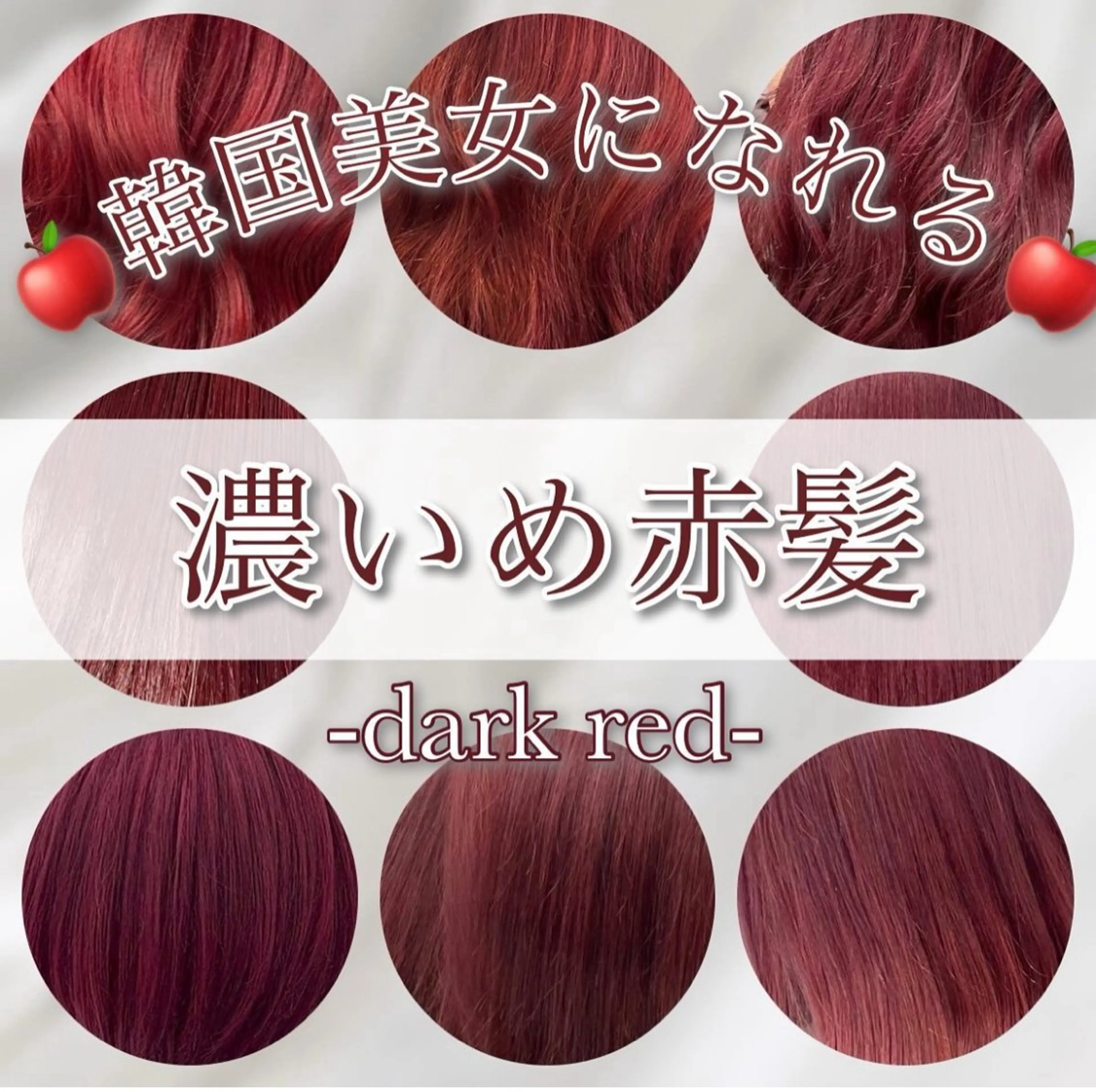 ロング ダブルカラー特化✨ /透明感カラーゆりあのヘアスタイル