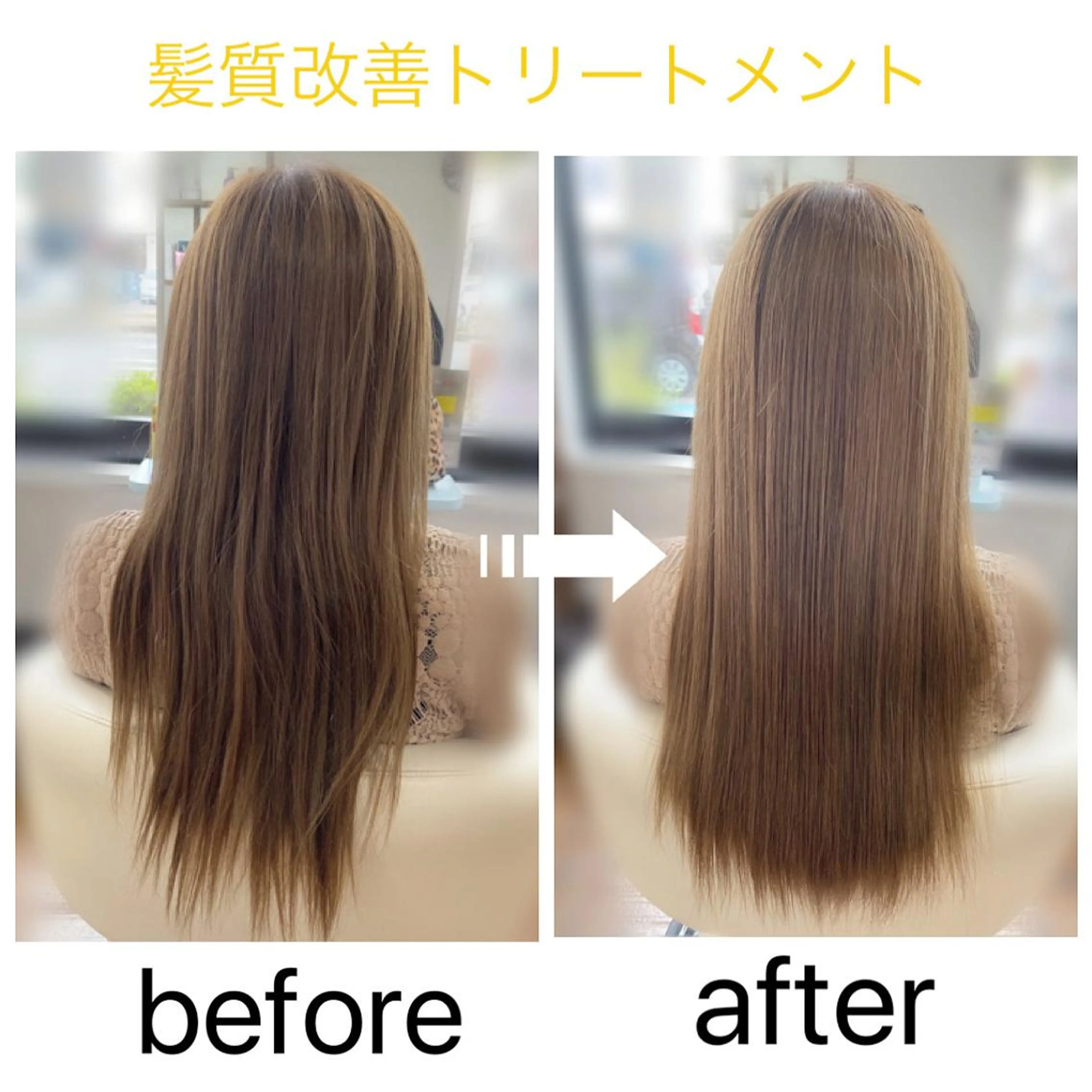 ロング Tendre Rêveのマツエク・マツパデザイン