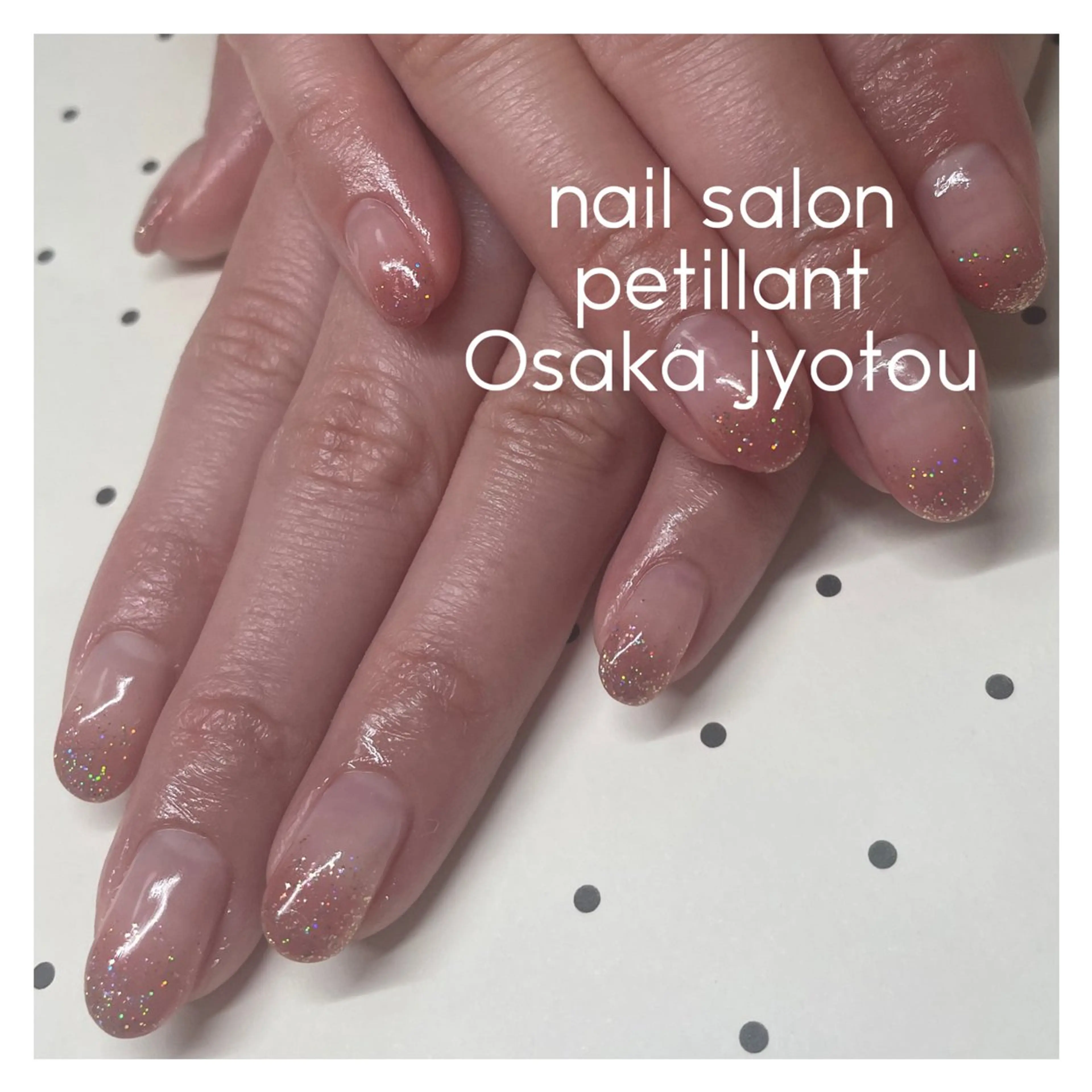 ネイル アートネイル グラデーション キラキラネイル 韓国ネイル ラメ(グリッター) nail salon petillantのネイルデザイン