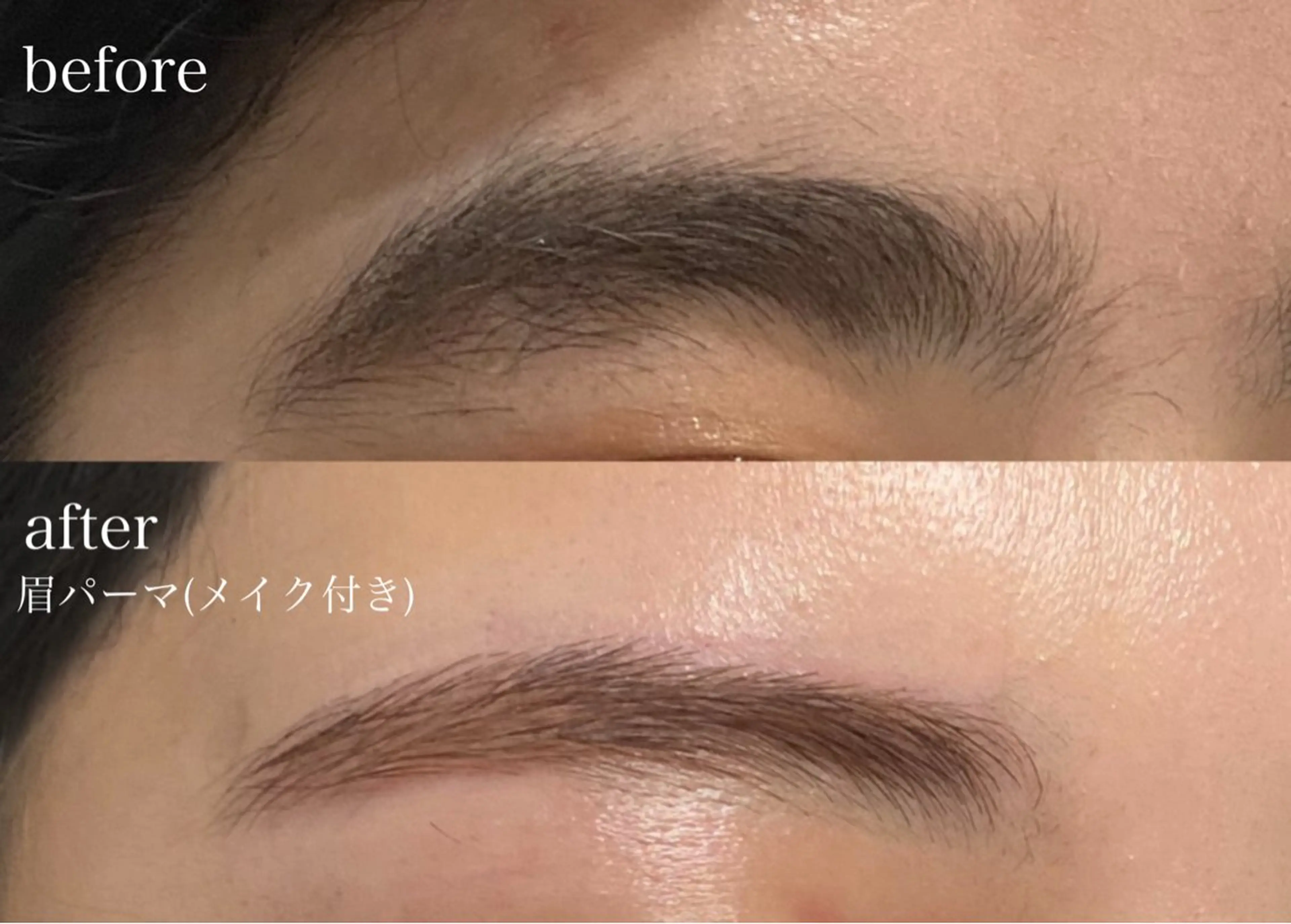 アイブロウ ワックス脱毛 眉カット その他(アイブロウ) Veil chihiroのマツエク・マツパデザイン