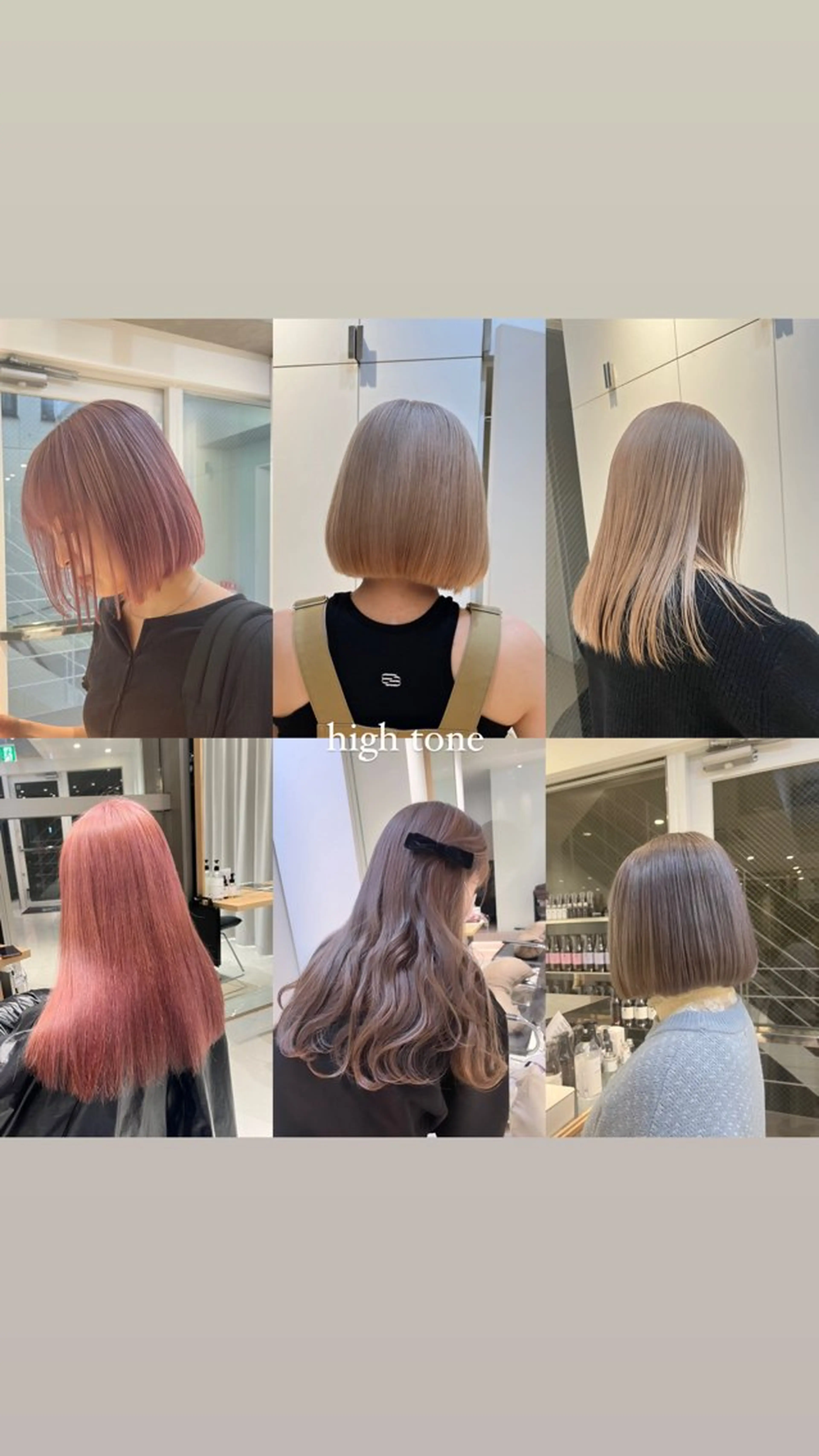 《ハイトーンにしたい方はこちら🎀》ハイブリーチ➕ケアカラーの写真